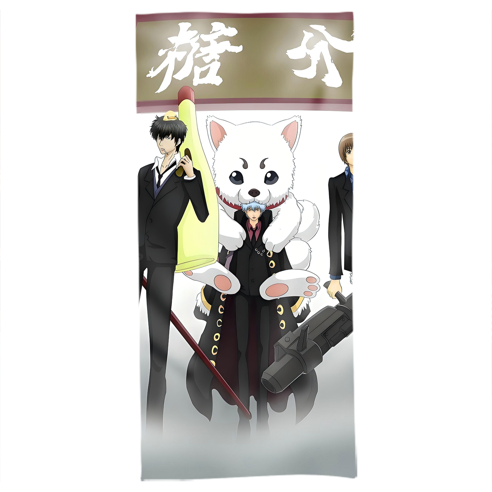 （画像用） ぎんたま 坂田銀時（さかたぎんとき） 神楽 志村新八（しむら しんぱち） GINTAMA Sakata Gintoki Kagura Shimura Shinpachi 大判バスタオル 70×140cm 吸水速乾 柔らかい肌触り