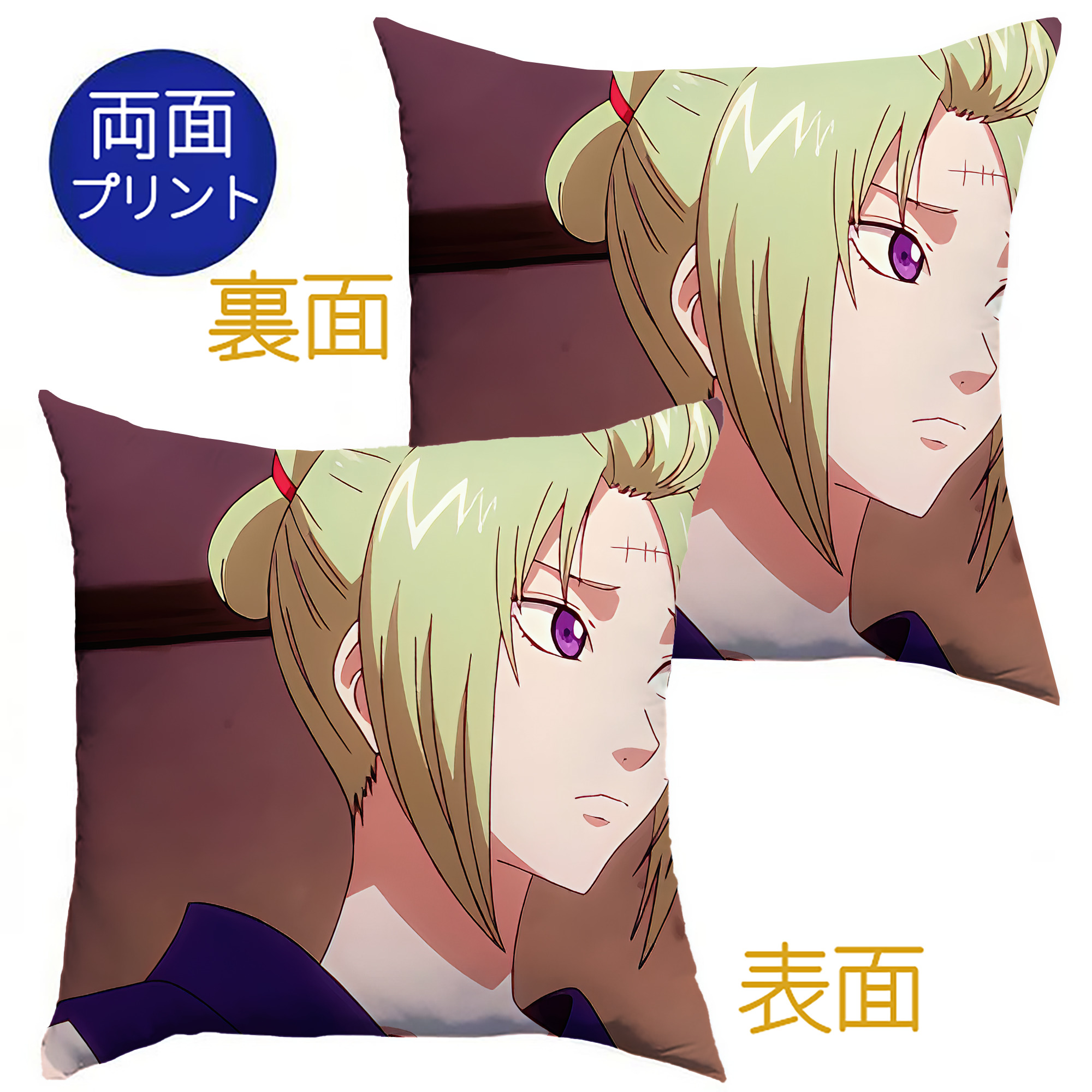 （画像用） ぎんたま 坂田銀時（さかたぎんとき） 神楽 志村新八（しむら しんぱち） GINTAMA Sakata Gintoki Kagura Shimura Shinpachi クッションカバー＆本体セット（ポリエステル素材）