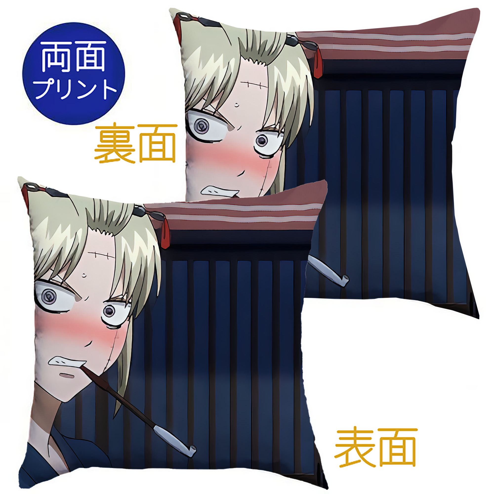 （画像用） ぎんたま 坂田銀時（さかたぎんとき） 神楽 志村新八（しむら しんぱち） GINTAMA Sakata Gintoki Kagura Shimura Shinpachi クッションカバー＆本体セット（ポリエステル素材）