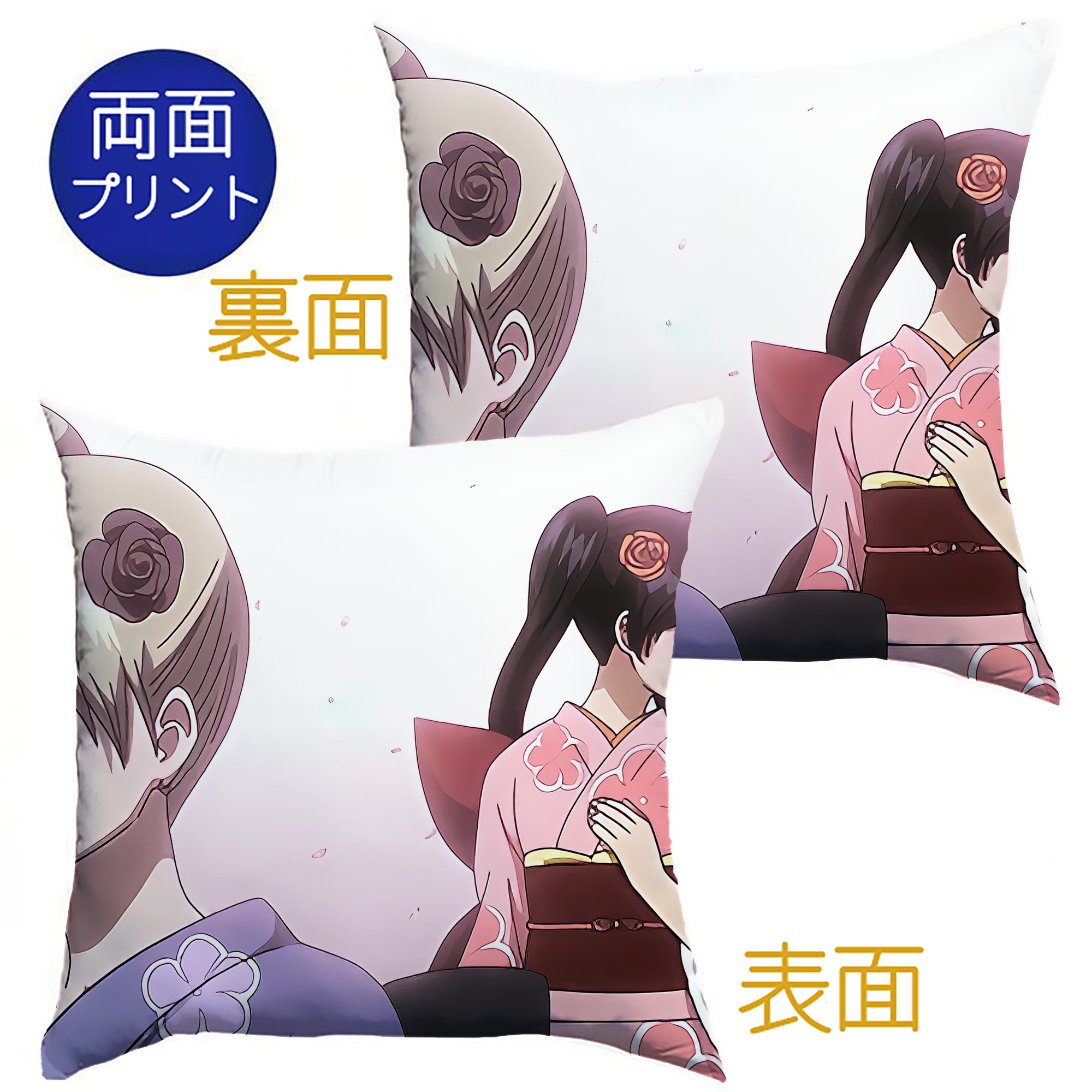 （画像用） ぎんたま 坂田銀時（さかたぎんとき） 神楽 志村新八（しむら しんぱち） GINTAMA Sakata Gintoki Kagura Shimura Shinpachi クッションカバー＆本体セット（ポリエステル素材）
