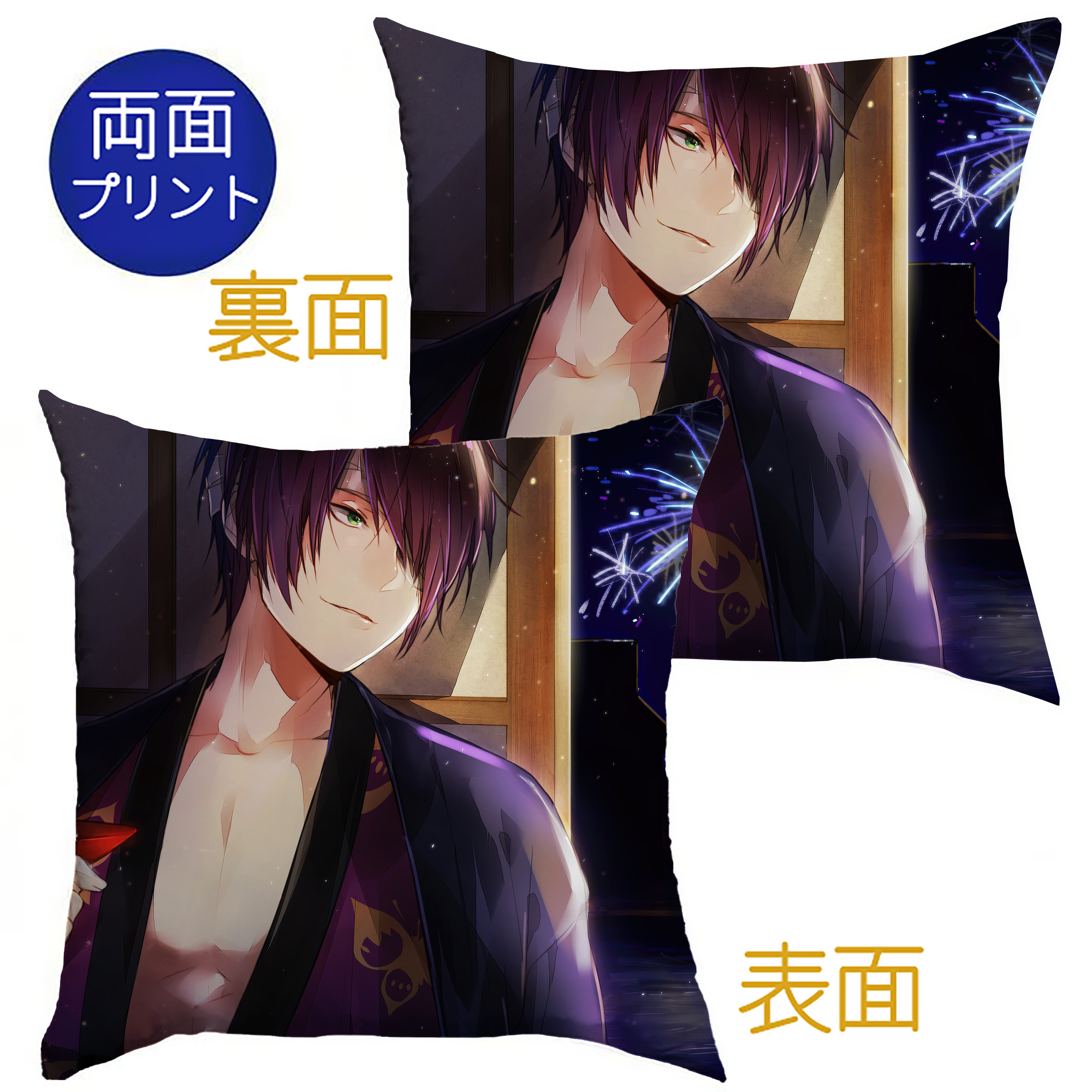 （画像用） ぎんたま 坂田銀時（さかたぎんとき） 神楽 志村新八（しむら しんぱち） GINTAMA Sakata Gintoki Kagura Shimura Shinpachi クッションカバー＆本体セット（ポリエステル素材）