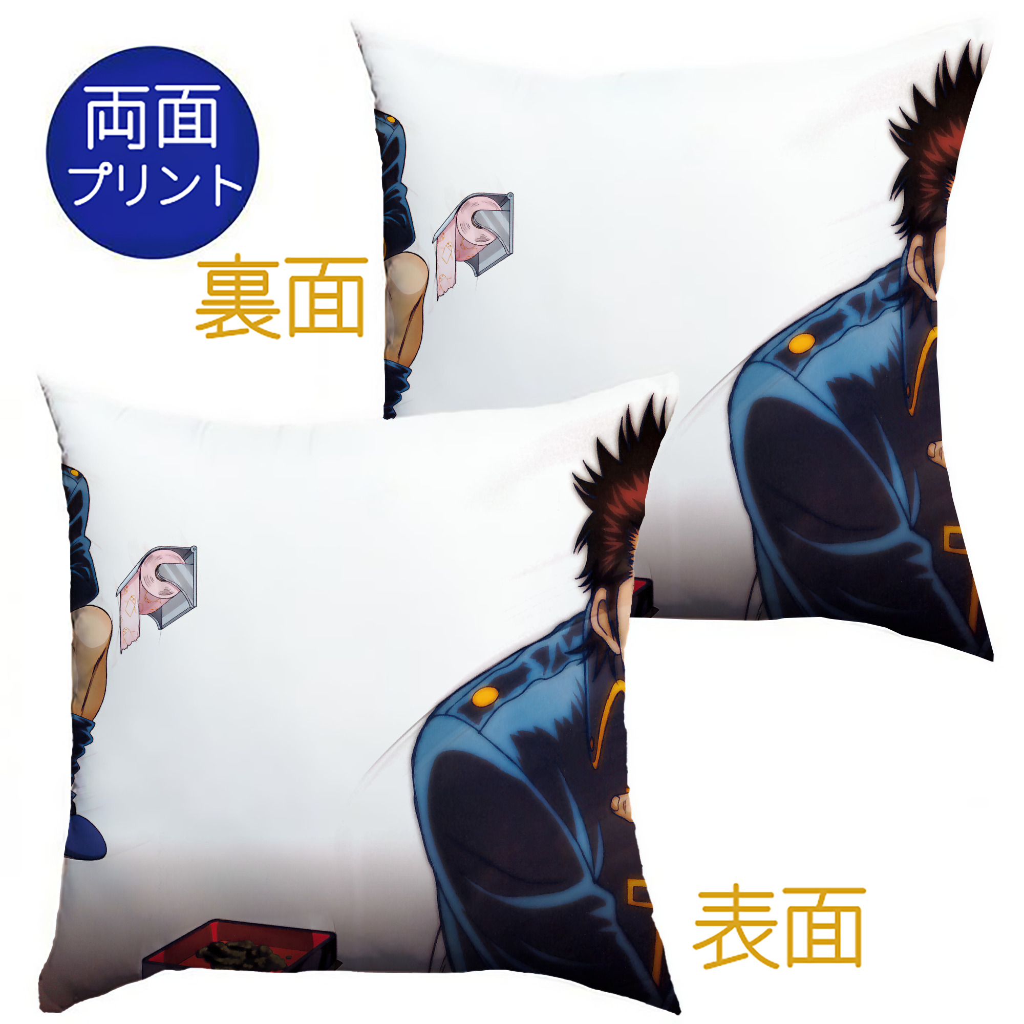 （画像用） ぎんたま 坂田銀時（さかたぎんとき） 神楽 志村新八（しむら しんぱち） GINTAMA Sakata Gintoki Kagura Shimura Shinpachi クッションカバー＆本体セット（ポリエステル素材）