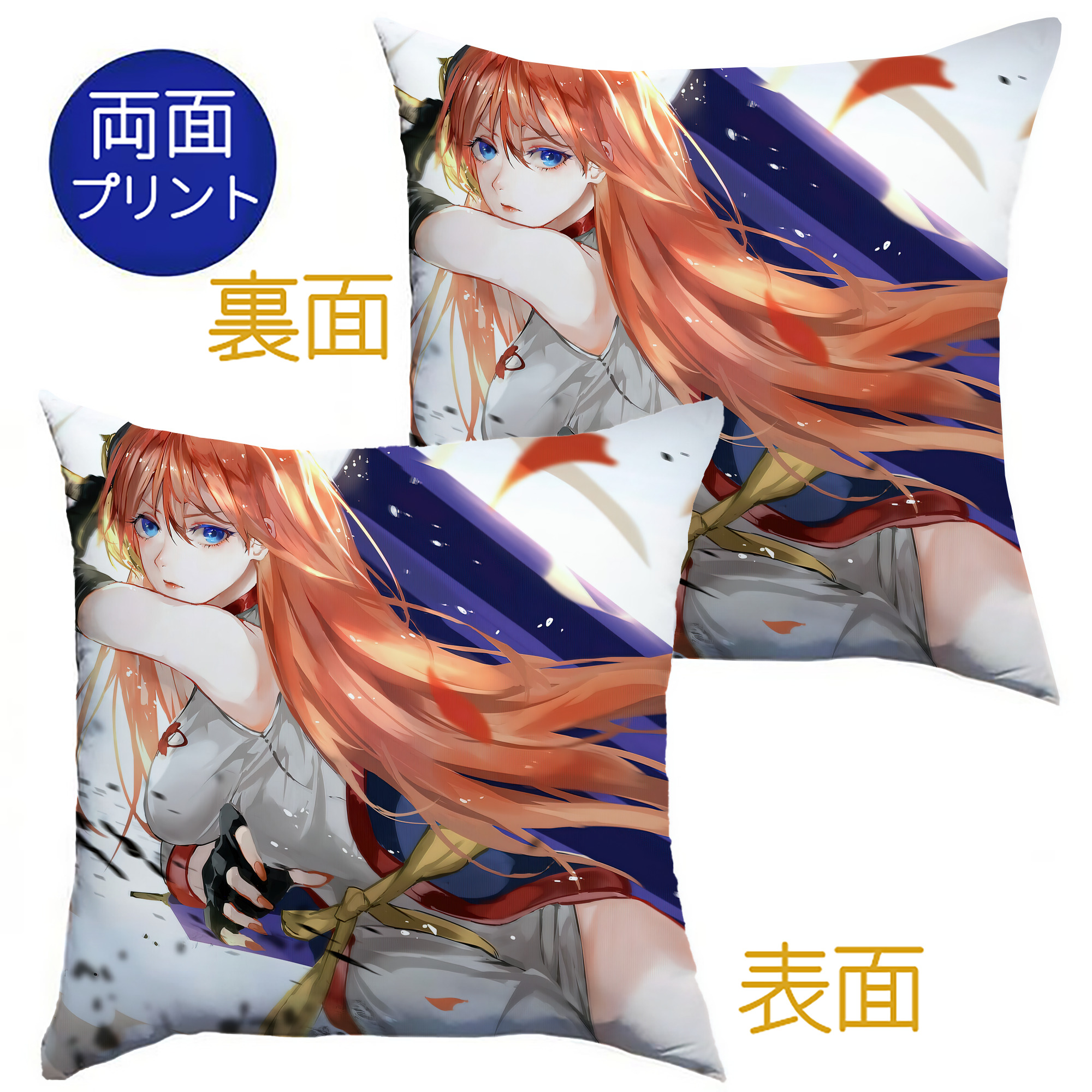 （画像用） ぎんたま 坂田銀時（さかたぎんとき） 神楽 志村新八（しむら しんぱち） GINTAMA Sakata Gintoki Kagura Shimura Shinpachi クッションカバー＆本体セット（ポリエステル素材）