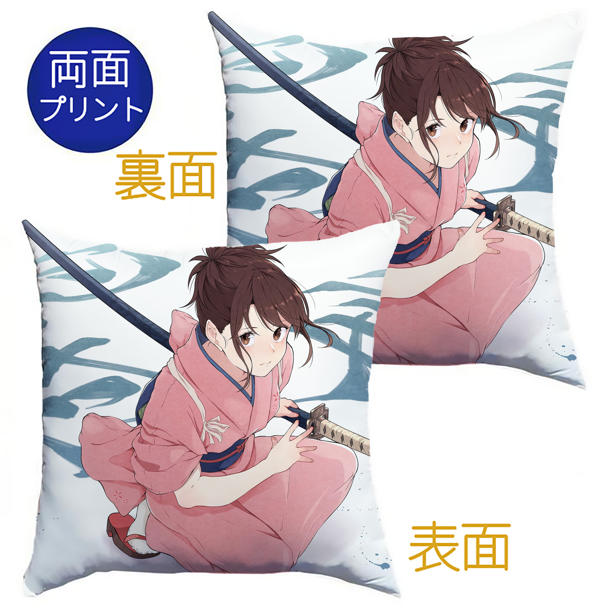 （画像用） ぎんたま 坂田銀時（さかたぎんとき） 神楽 志村新八（しむら しんぱち） GINTAMA Sakata Gintoki Kagura Shimura Shinpachi クッションカバー＆本体セット（ポリエステル素材）