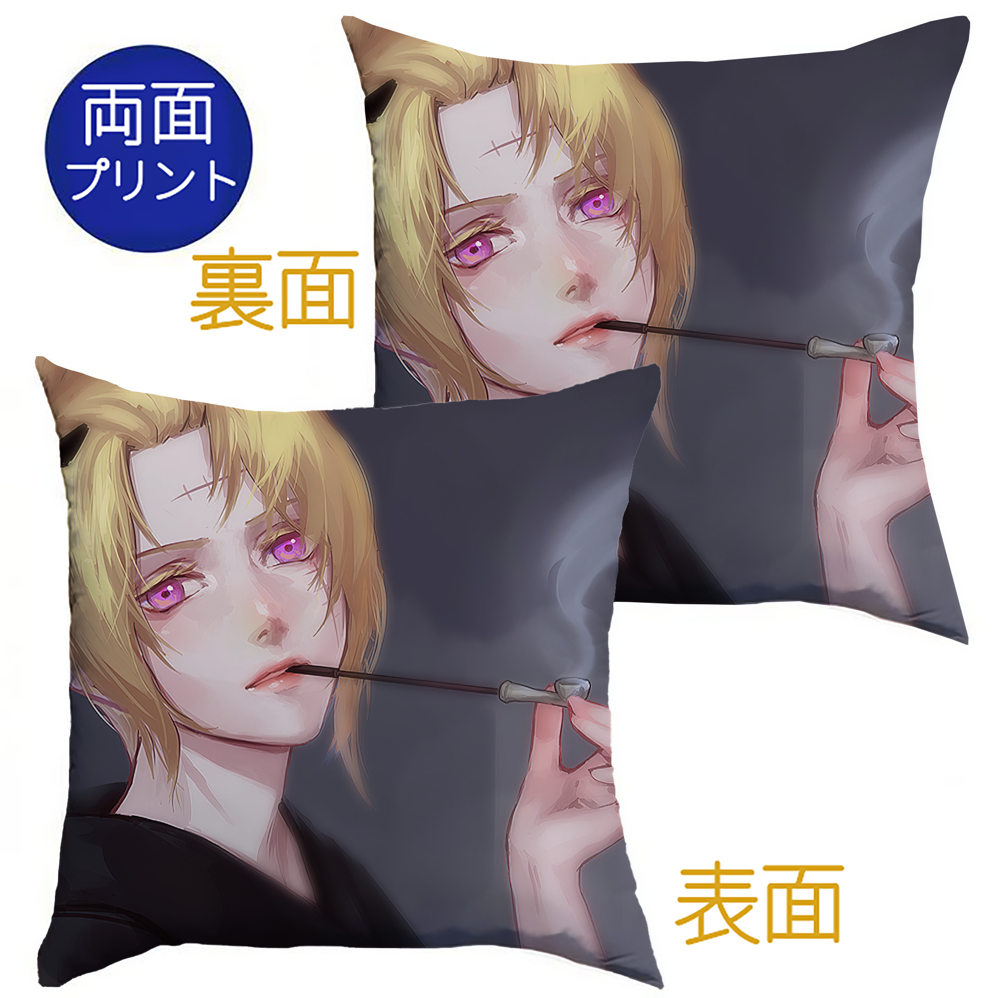 （画像用） ぎんたま 坂田銀時（さかたぎんとき） 神楽 志村新八（しむら しんぱち） GINTAMA Sakata Gintoki Kagura Shimura Shinpachi クッションカバー＆本体セット（ポリエステル素材）