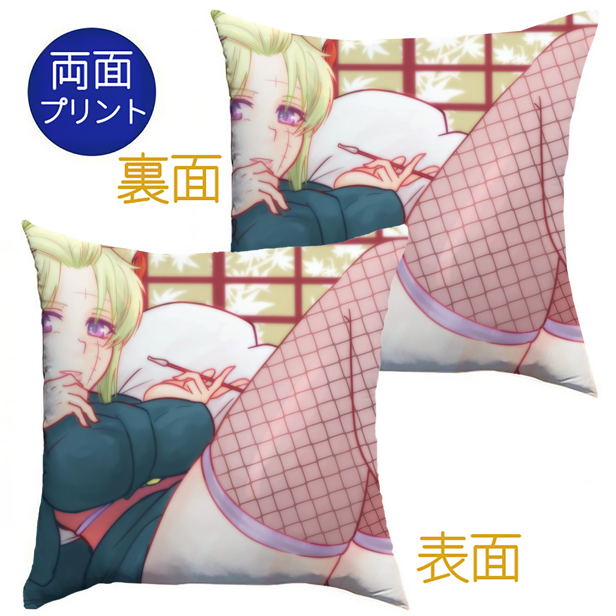 （画像用） ぎんたま 坂田銀時（さかたぎんとき） 神楽 志村新八（しむら しんぱち） GINTAMA Sakata Gintoki Kagura Shimura Shinpachi クッションカバー＆本体セット（ポリエステル素材）