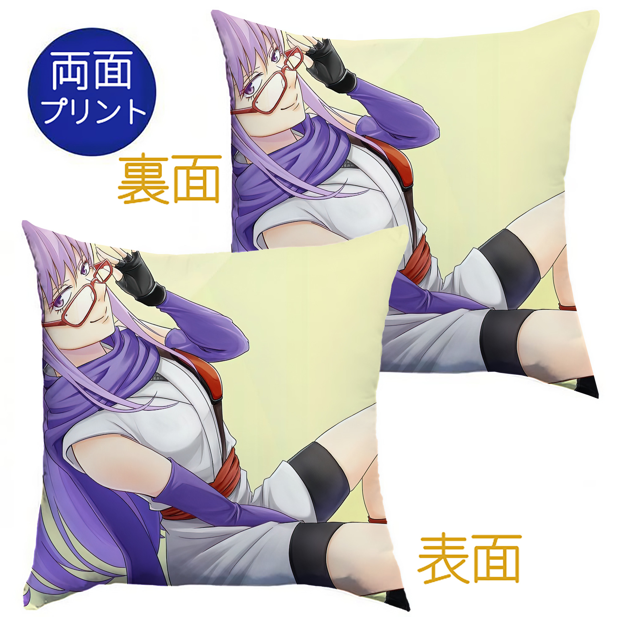 （画像用） ぎんたま 坂田銀時（さかたぎんとき） 神楽 志村新八（しむら しんぱち） GINTAMA Sakata Gintoki Kagura Shimura Shinpachi クッションカバー＆本体セット（ポリエステル素材）