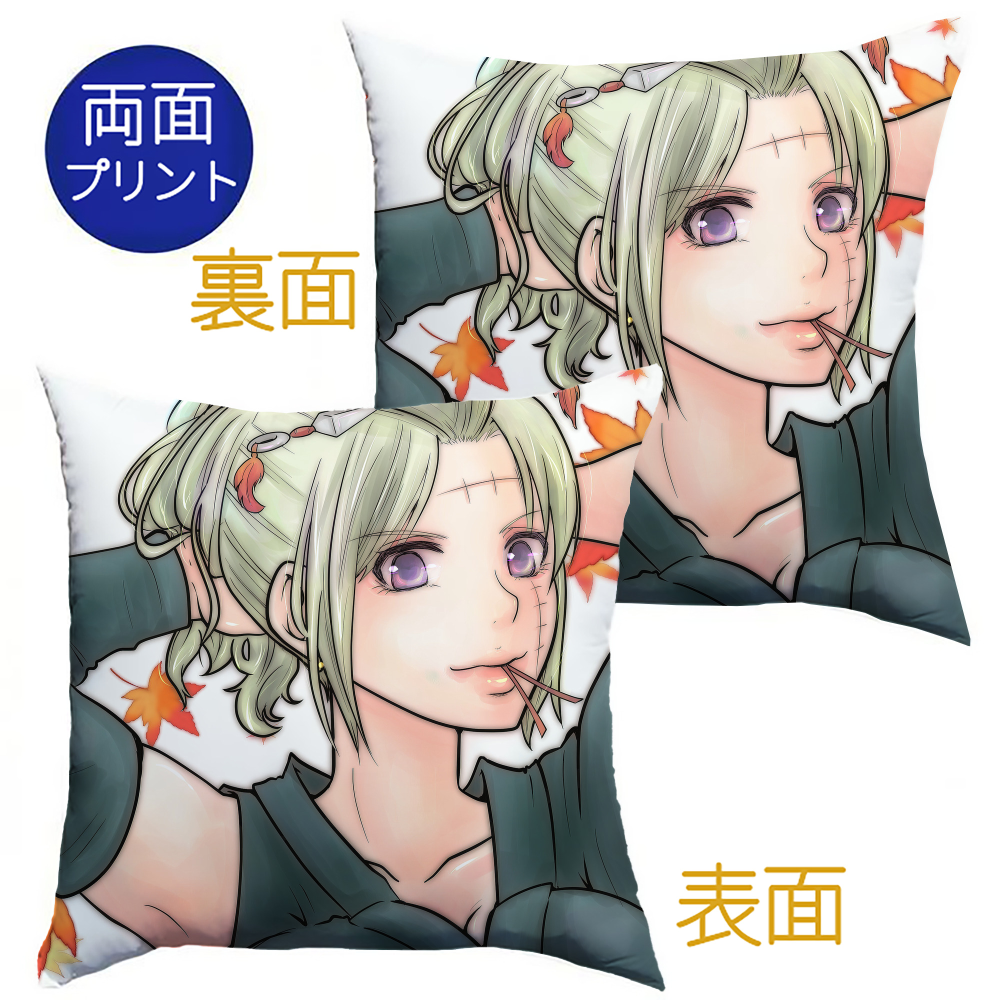 （画像用） ぎんたま 坂田銀時（さかたぎんとき） 神楽 志村新八（しむら しんぱち） GINTAMA Sakata Gintoki Kagura Shimura Shinpachi クッションカバー＆本体セット（ポリエステル素材）