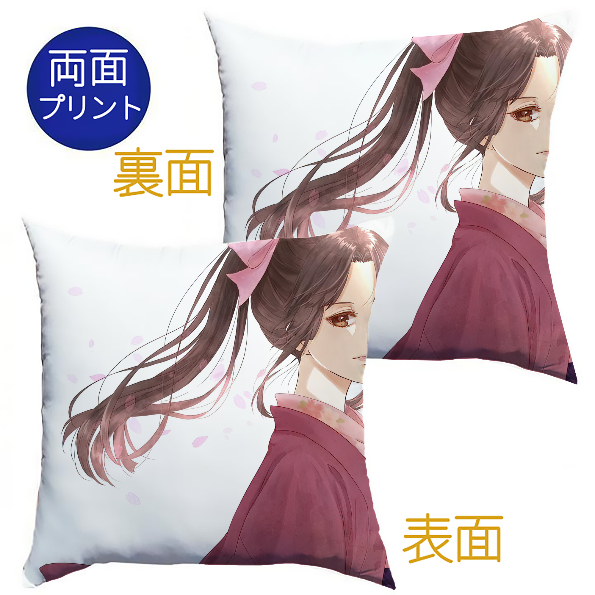 （画像用） ぎんたま 坂田銀時（さかたぎんとき） 神楽 志村新八（しむら しんぱち） GINTAMA Sakata Gintoki Kagura Shimura Shinpachi クッションカバー＆本体セット（ポリエステル素材）