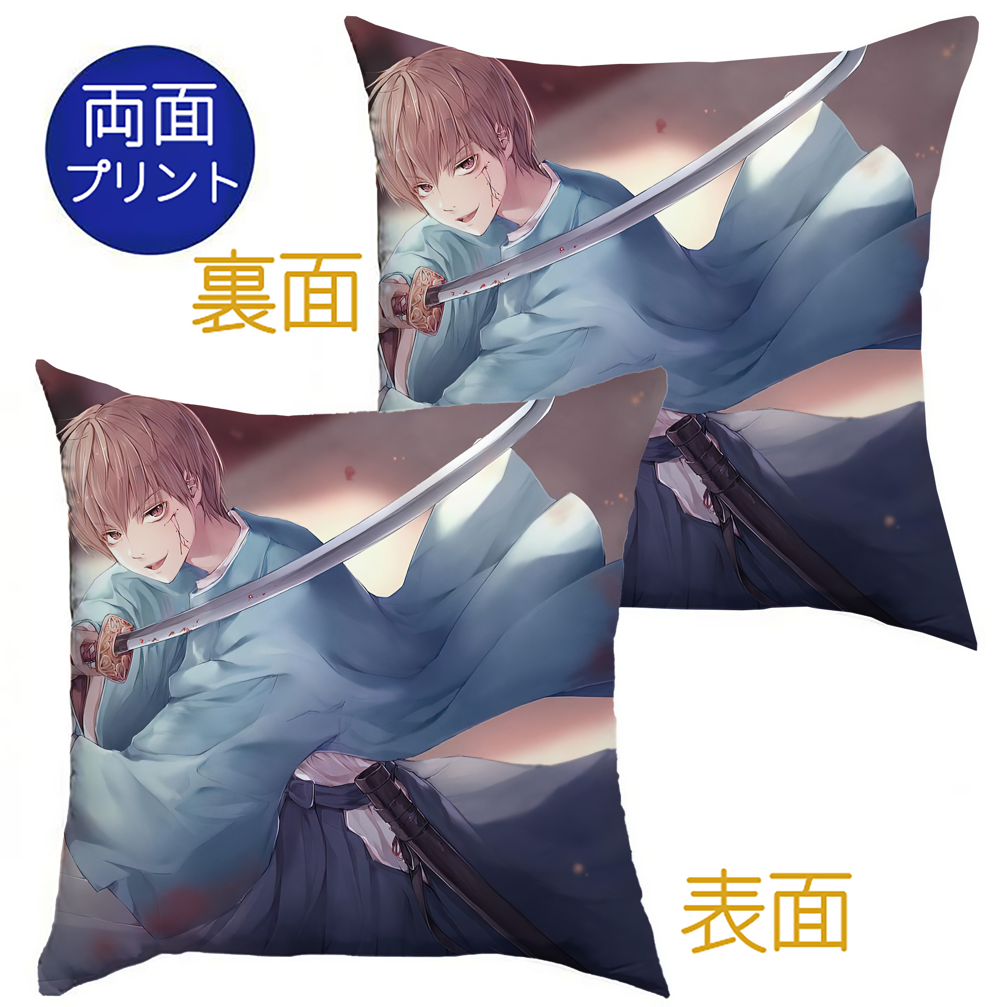 （画像用） ぎんたま 坂田銀時（さかたぎんとき） 神楽 志村新八（しむら しんぱち） GINTAMA Sakata Gintoki Kagura Shimura Shinpachi クッションカバー＆本体セット（ポリエステル素材）