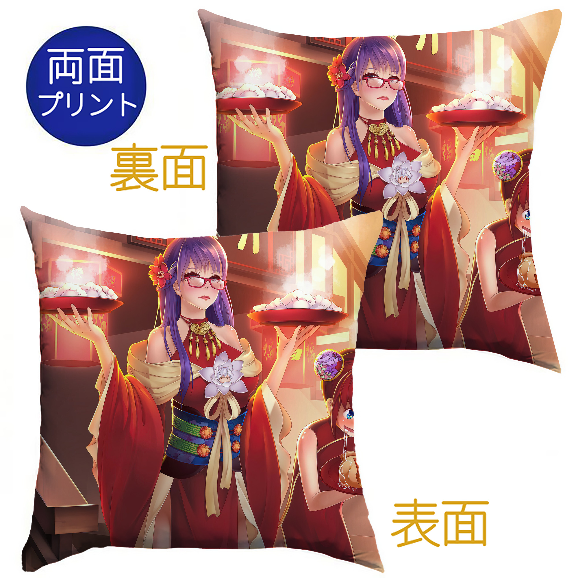（画像用） ぎんたま 坂田銀時（さかたぎんとき） 神楽 志村新八（しむら しんぱち） GINTAMA Sakata Gintoki Kagura Shimura Shinpachi クッションカバー＆本体セット（ポリエステル素材）