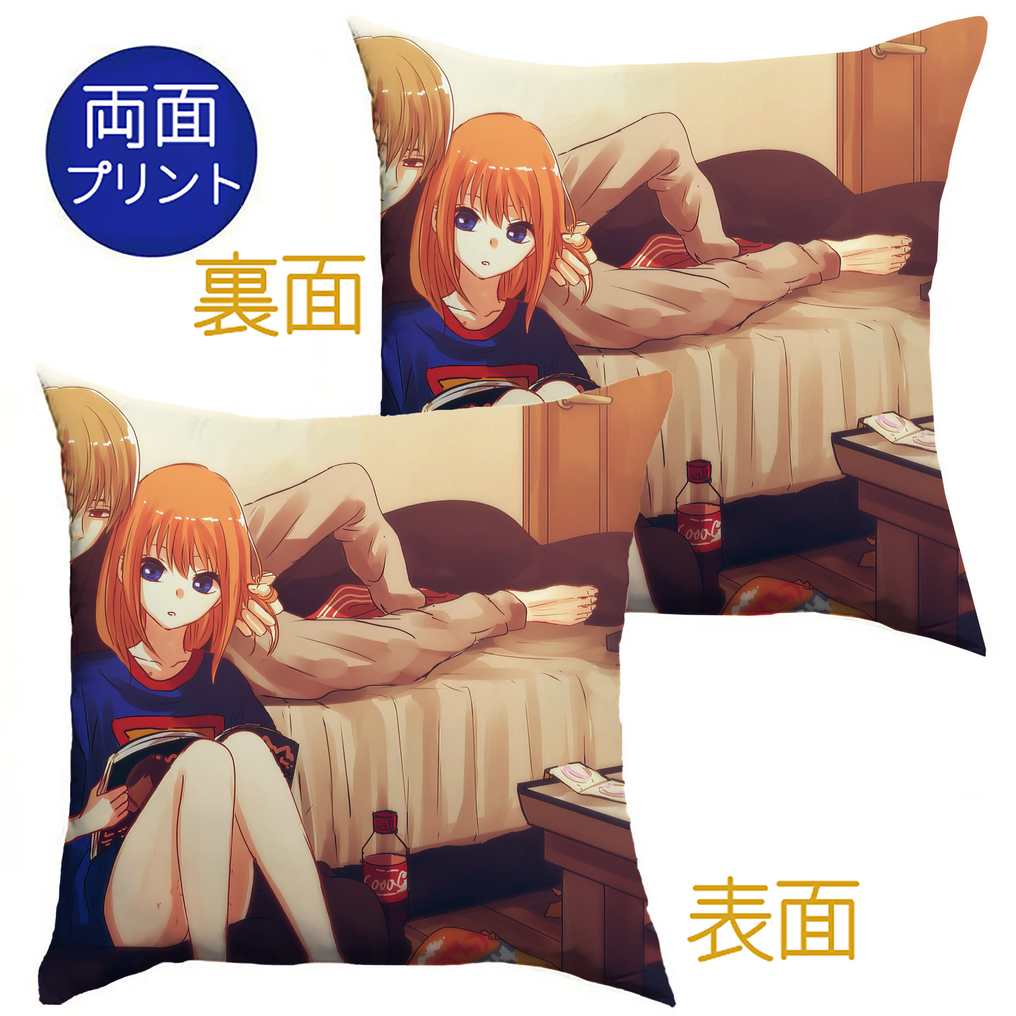 （画像用） ぎんたま 坂田銀時（さかたぎんとき） 神楽 志村新八（しむら しんぱち） GINTAMA Sakata Gintoki Kagura Shimura Shinpachi クッションカバー＆本体セット（ポリエステル素材）