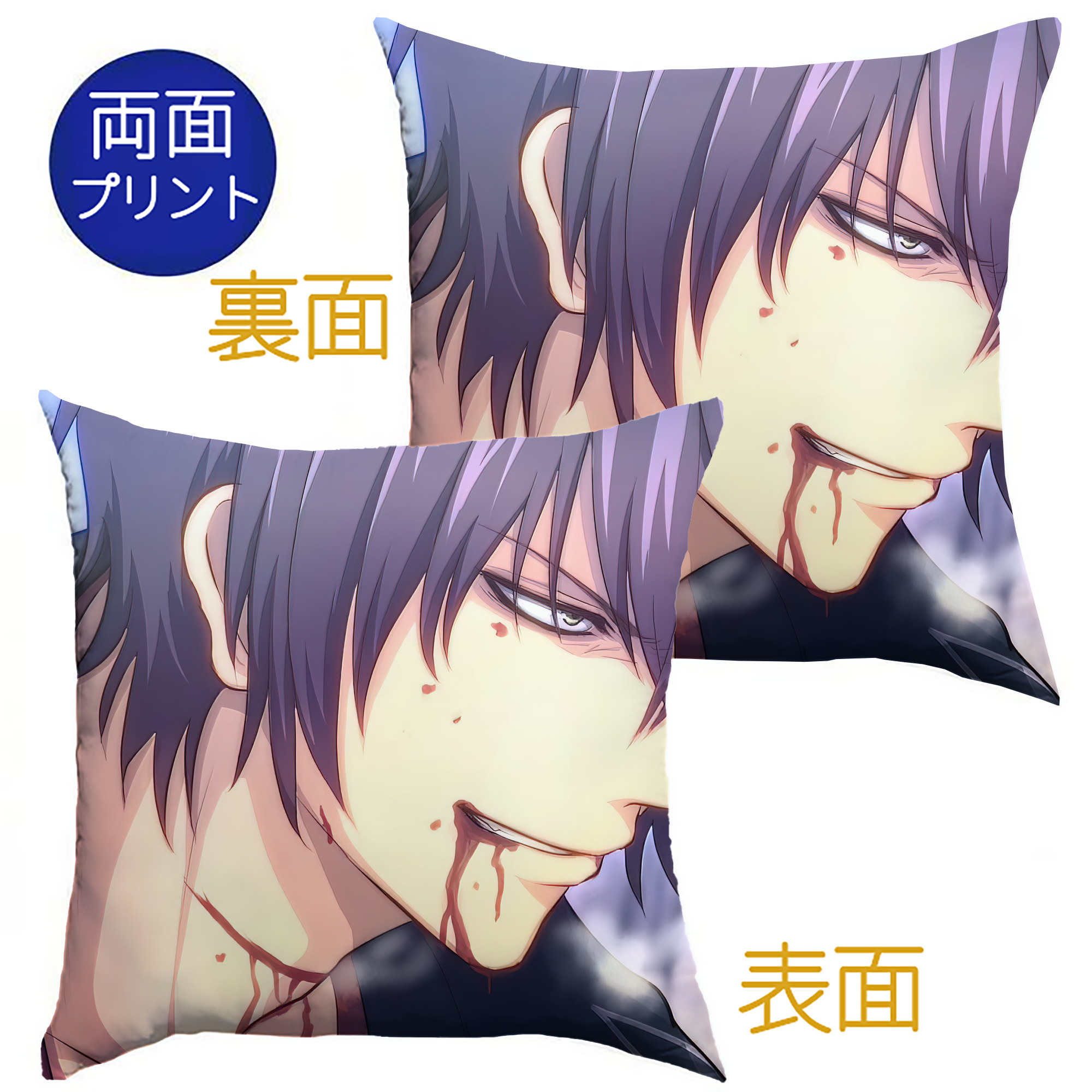 （画像用） ぎんたま 坂田銀時（さかたぎんとき） 神楽 志村新八（しむら しんぱち） GINTAMA Sakata Gintoki Kagura Shimura Shinpachi クッションカバー＆本体セット（ポリエステル素材）