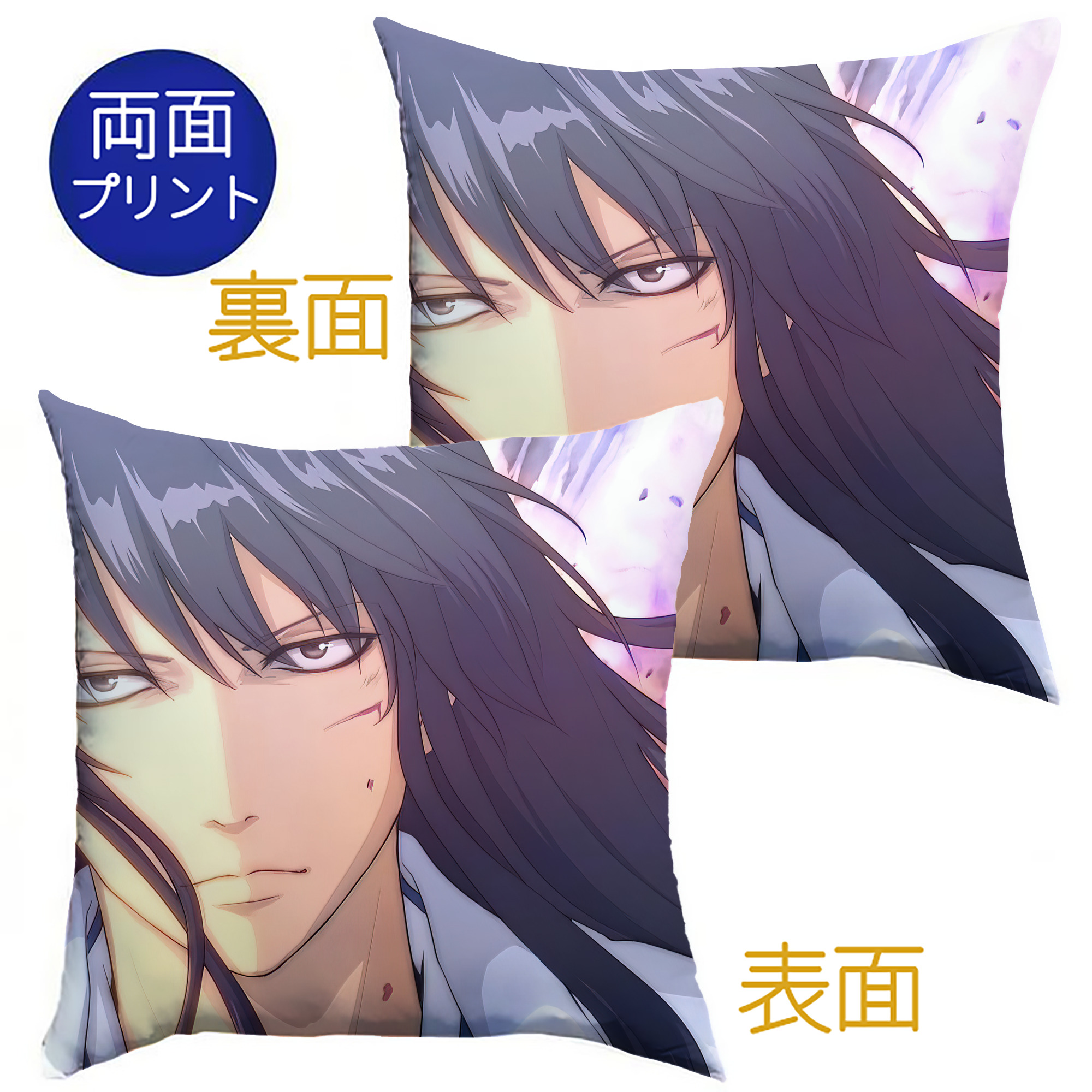 （画像用） ぎんたま 坂田銀時（さかたぎんとき） 神楽 志村新八（しむら しんぱち） GINTAMA Sakata Gintoki Kagura Shimura Shinpachi クッションカバー＆本体セット（ポリエステル素材）