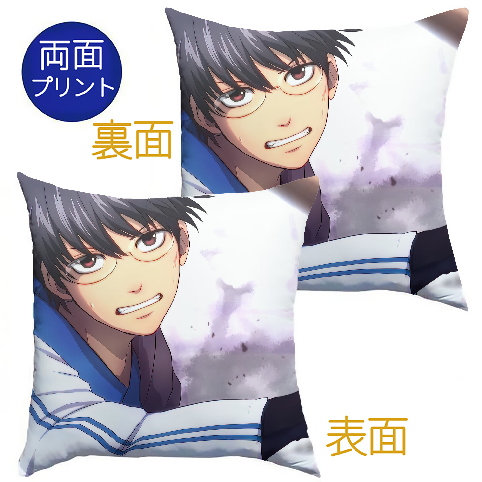 （画像用） ぎんたま 坂田銀時（さかたぎんとき） 神楽 志村新八（しむら しんぱち） GINTAMA Sakata Gintoki Kagura Shimura Shinpachi クッションカバー＆本体セット（ポリエステル素材）