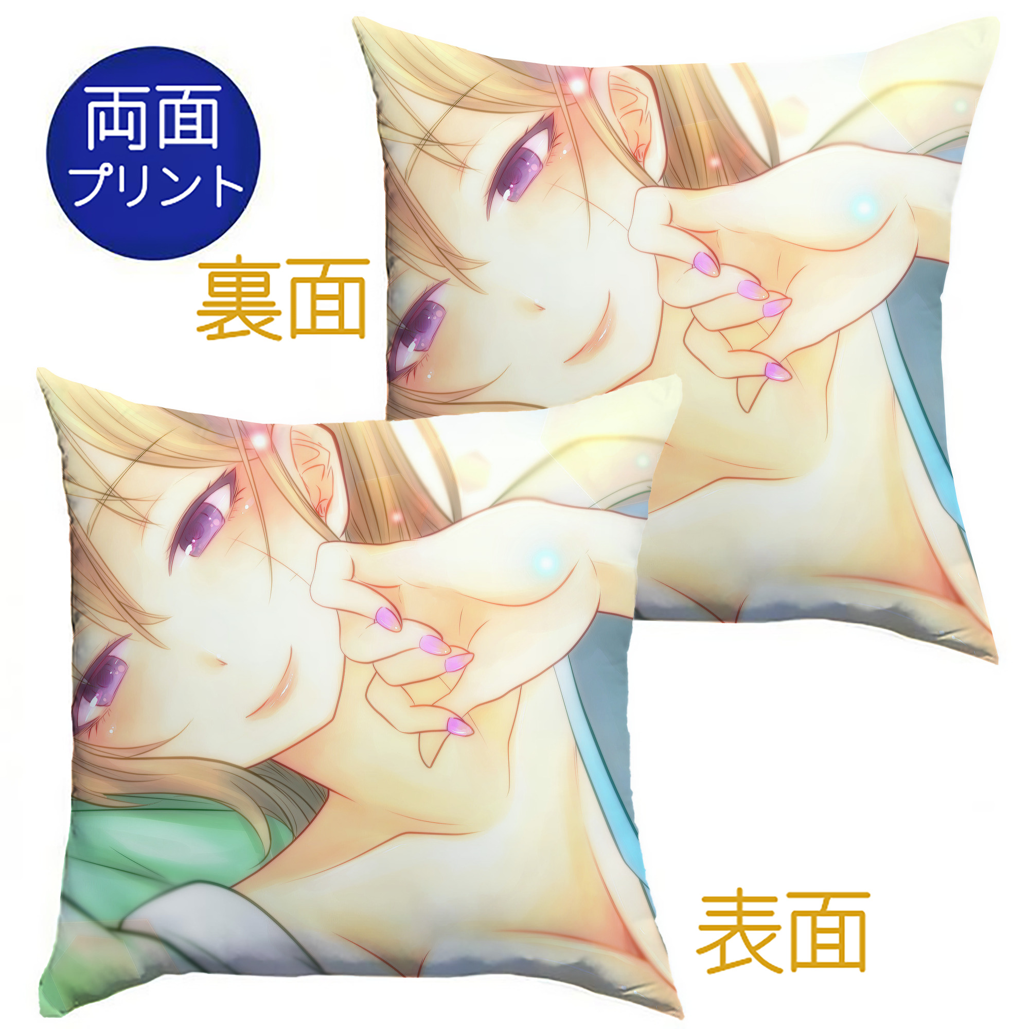 （画像用） ぎんたま 坂田銀時（さかたぎんとき） 神楽 志村新八（しむら しんぱち） GINTAMA Sakata Gintoki Kagura Shimura Shinpachi クッションカバー＆本体セット（ポリエステル素材）