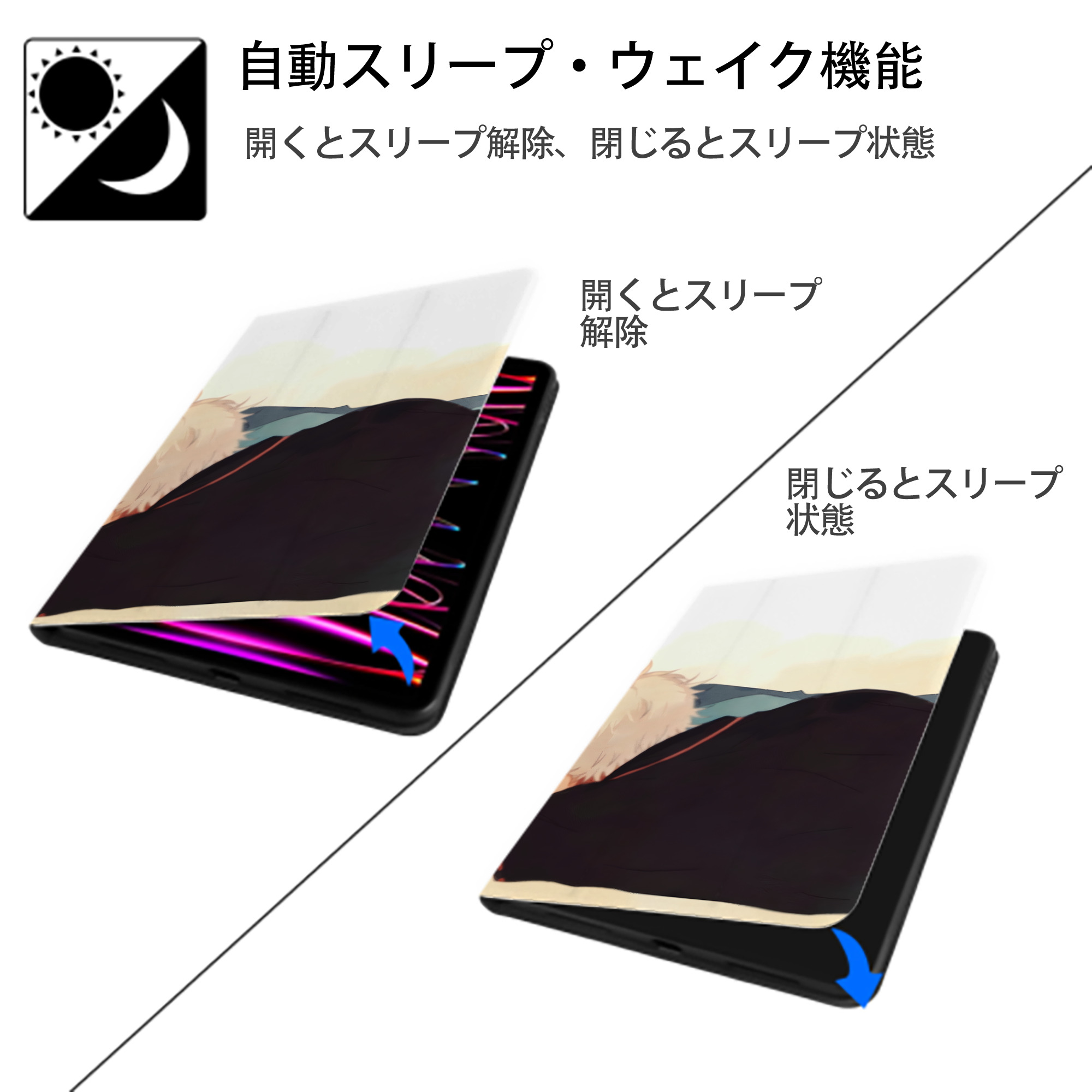 ぎんたま 坂田銀時（さかたぎんとき） 神楽 志村新八（しむら しんぱち） GINTAMA Sakata Gintoki Kagura Shimura Shinpachi IPad ケース ブック型 PUレザー TPU 耐衝撃 軽量 薄型 ペン収納なし 全面保護 IPad 各モデル対応