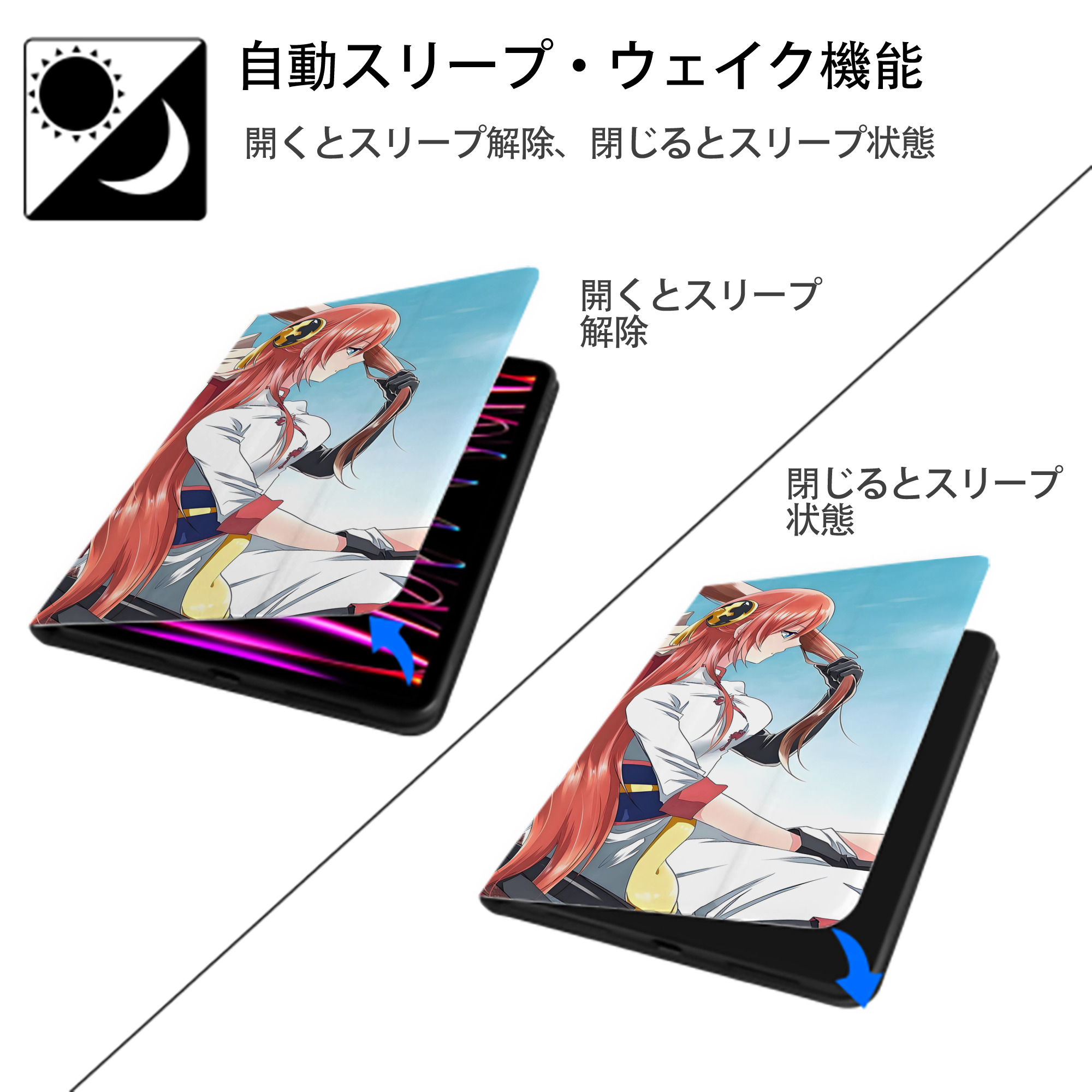 ぎんたま 坂田銀時（さかたぎんとき） 神楽 志村新八（しむら しんぱち） GINTAMA Sakata Gintoki Kagura Shimura Shinpachi IPad ケース ブック型 PUレザー TPU 耐衝撃 軽量 薄型 ペン収納なし 全面保護 IPad 各モデル対応
