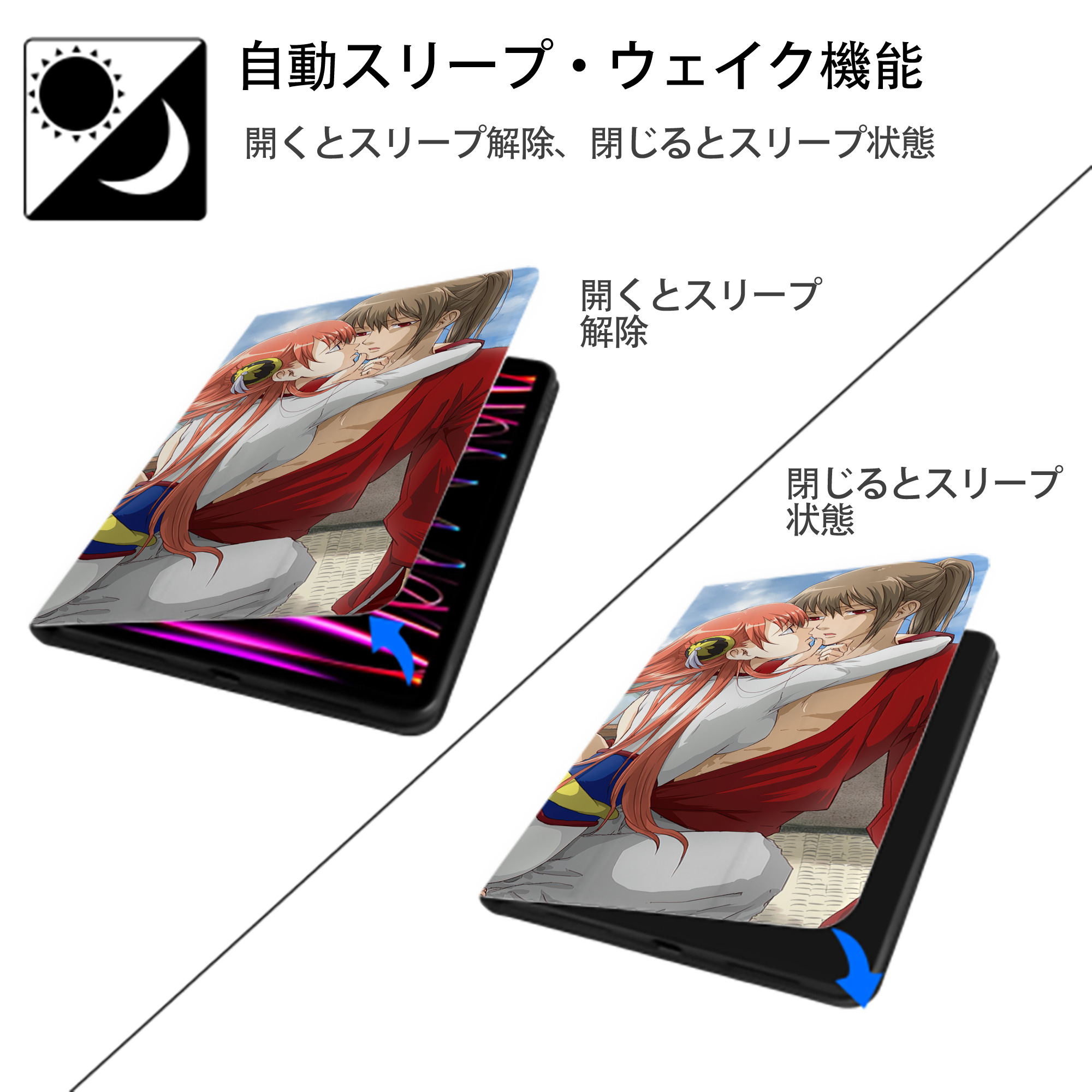 ぎんたま 坂田銀時（さかたぎんとき） 神楽 志村新八（しむら しんぱち） GINTAMA Sakata Gintoki Kagura Shimura Shinpachi IPad ケース ブック型 PUレザー TPU 耐衝撃 軽量 薄型 ペン収納なし 全面保護 IPad 各モデル対応
