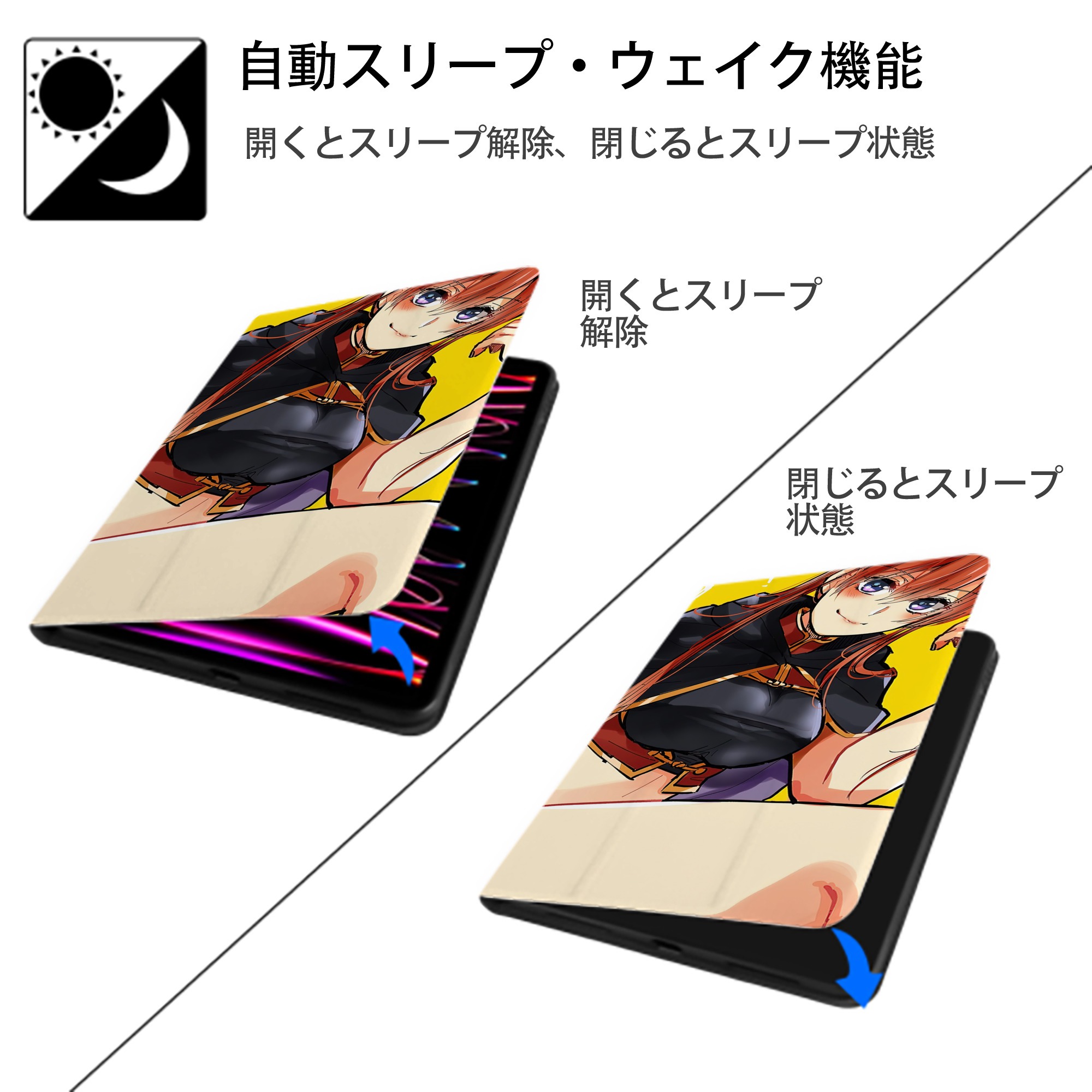 ぎんたま 坂田銀時（さかたぎんとき） 神楽 志村新八（しむら しんぱち） GINTAMA Sakata Gintoki Kagura Shimura Shinpachi IPad ケース ブック型 PUレザー TPU 耐衝撃 軽量 薄型 ペン収納なし 全面保護 IPad 各モデル対応