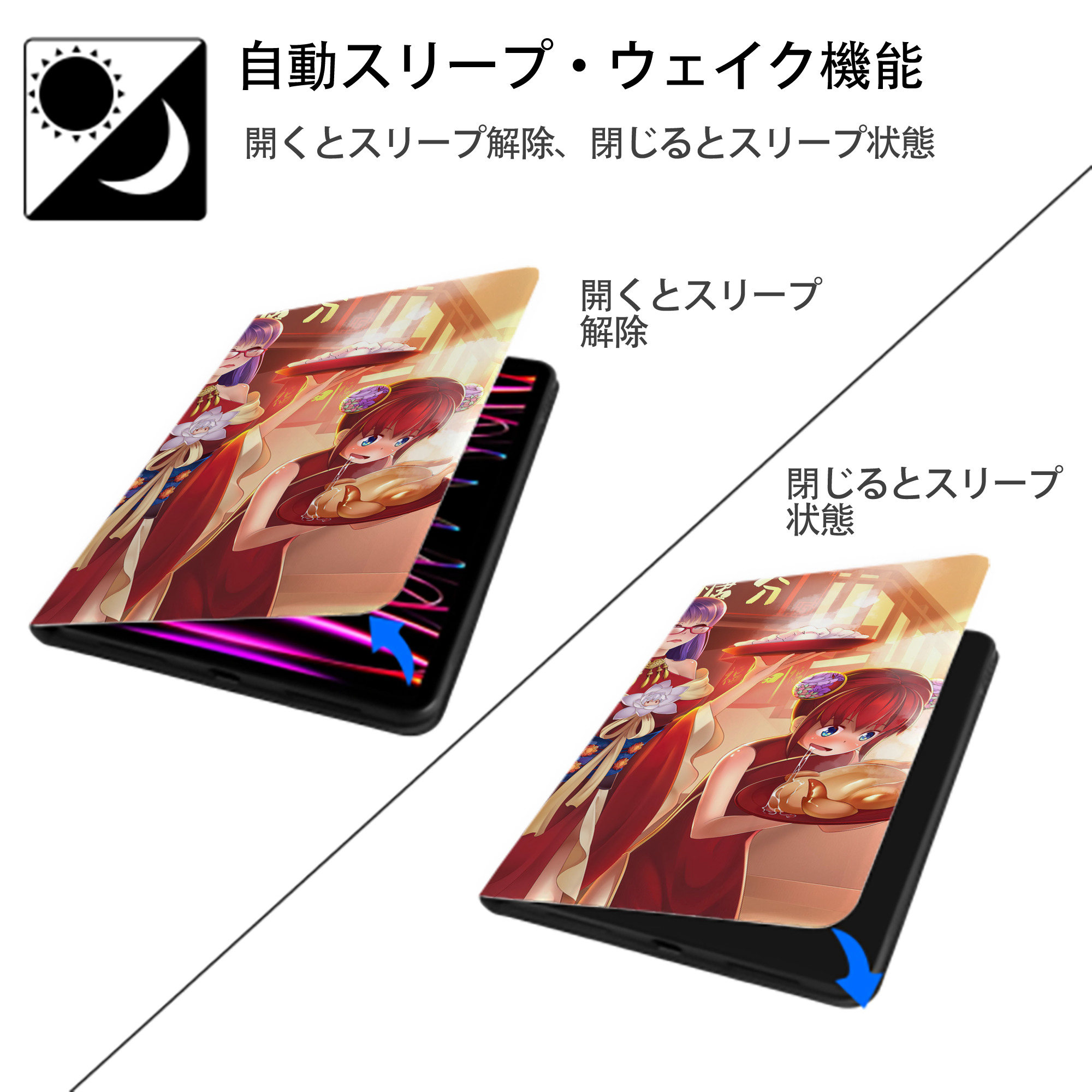ぎんたま 坂田銀時（さかたぎんとき） 神楽 志村新八（しむら しんぱち） GINTAMA Sakata Gintoki Kagura Shimura Shinpachi IPad ケース ブック型 PUレザー TPU 耐衝撃 軽量 薄型 ペン収納なし 全面保護 IPad 各モデル対応