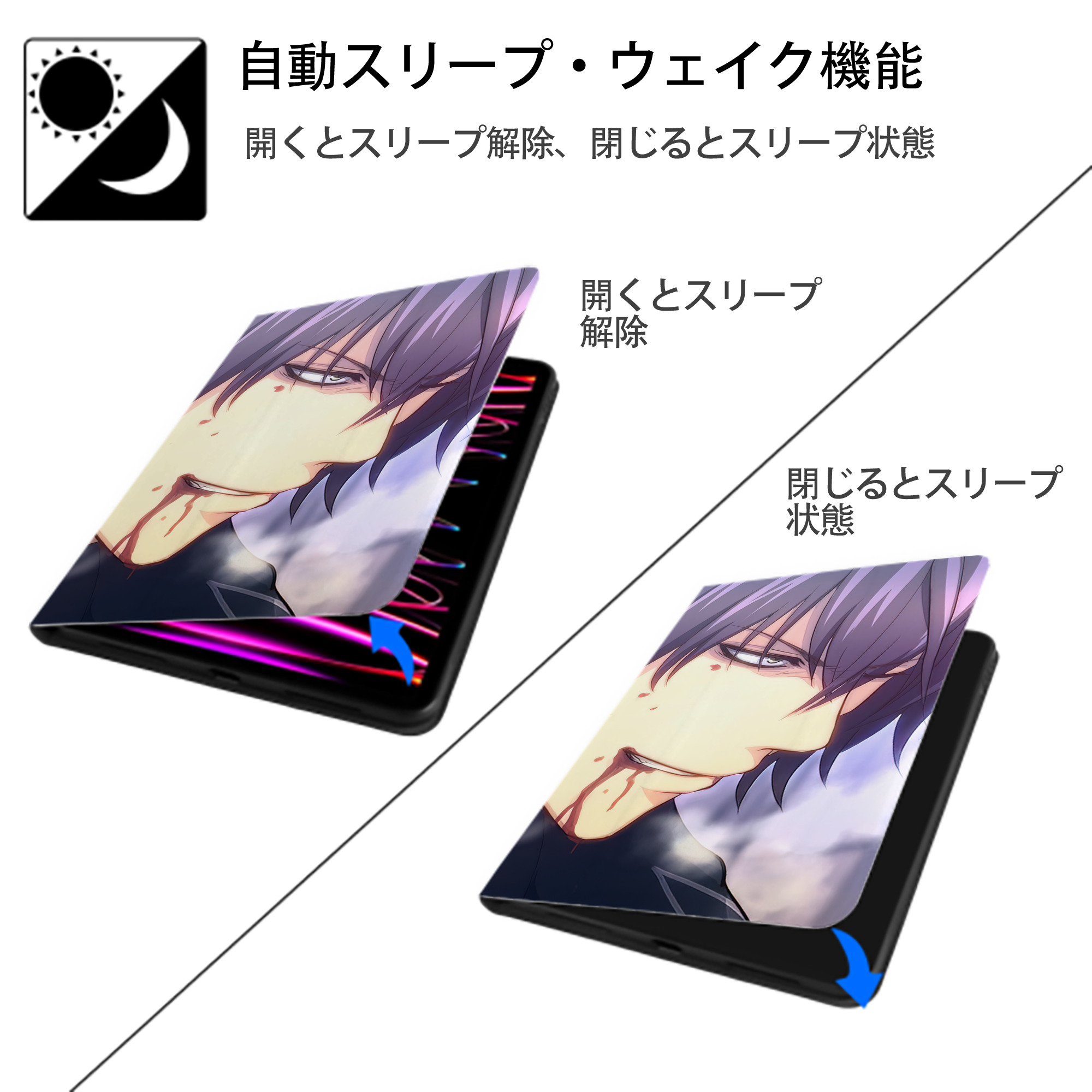 ぎんたま 坂田銀時（さかたぎんとき） 神楽 志村新八（しむら しんぱち） GINTAMA Sakata Gintoki Kagura Shimura Shinpachi IPad ケース ブック型 PUレザー TPU 耐衝撃 軽量 薄型 ペン収納なし 全面保護 IPad 各モデル対応