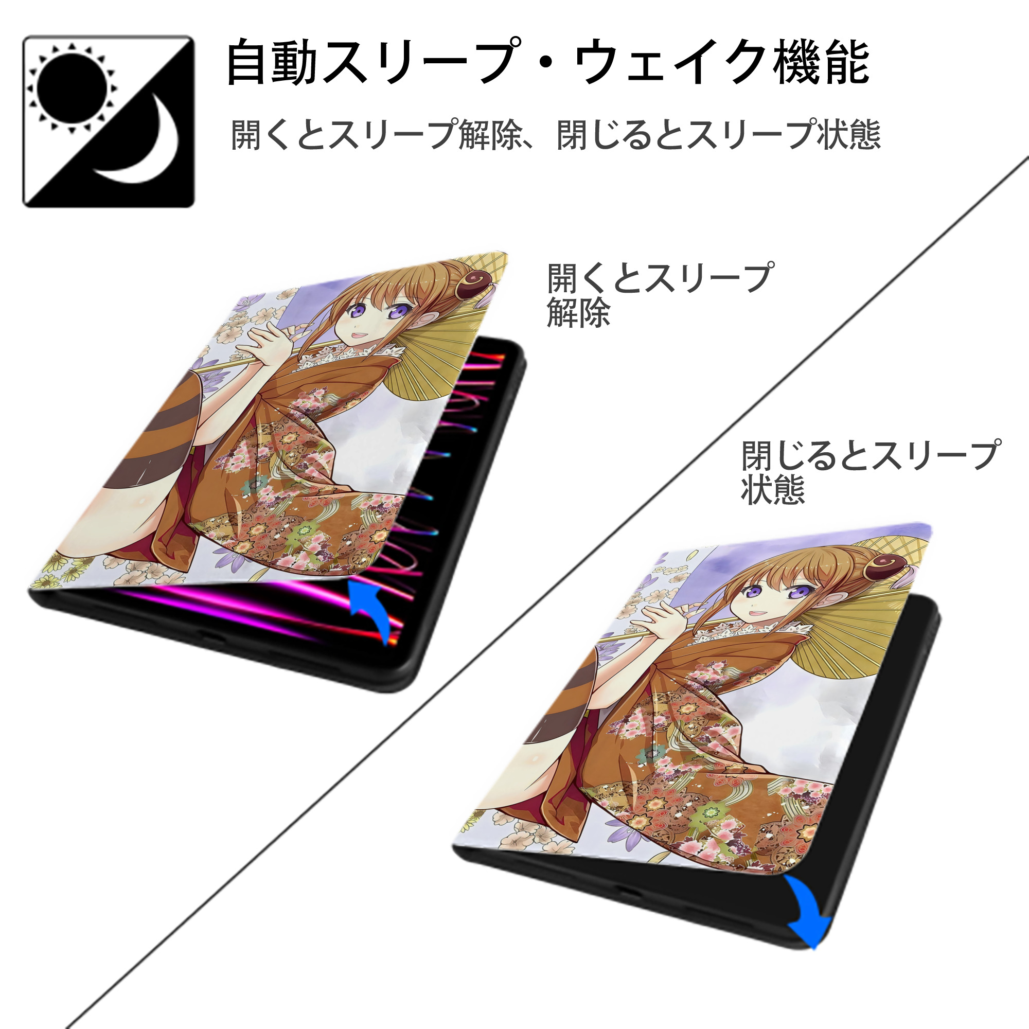 ぎんたま 坂田銀時（さかたぎんとき） 神楽 志村新八（しむら しんぱち） GINTAMA Sakata Gintoki Kagura Shimura Shinpachi IPadケース ペンホルダー付き ブックスタイルデザイン
