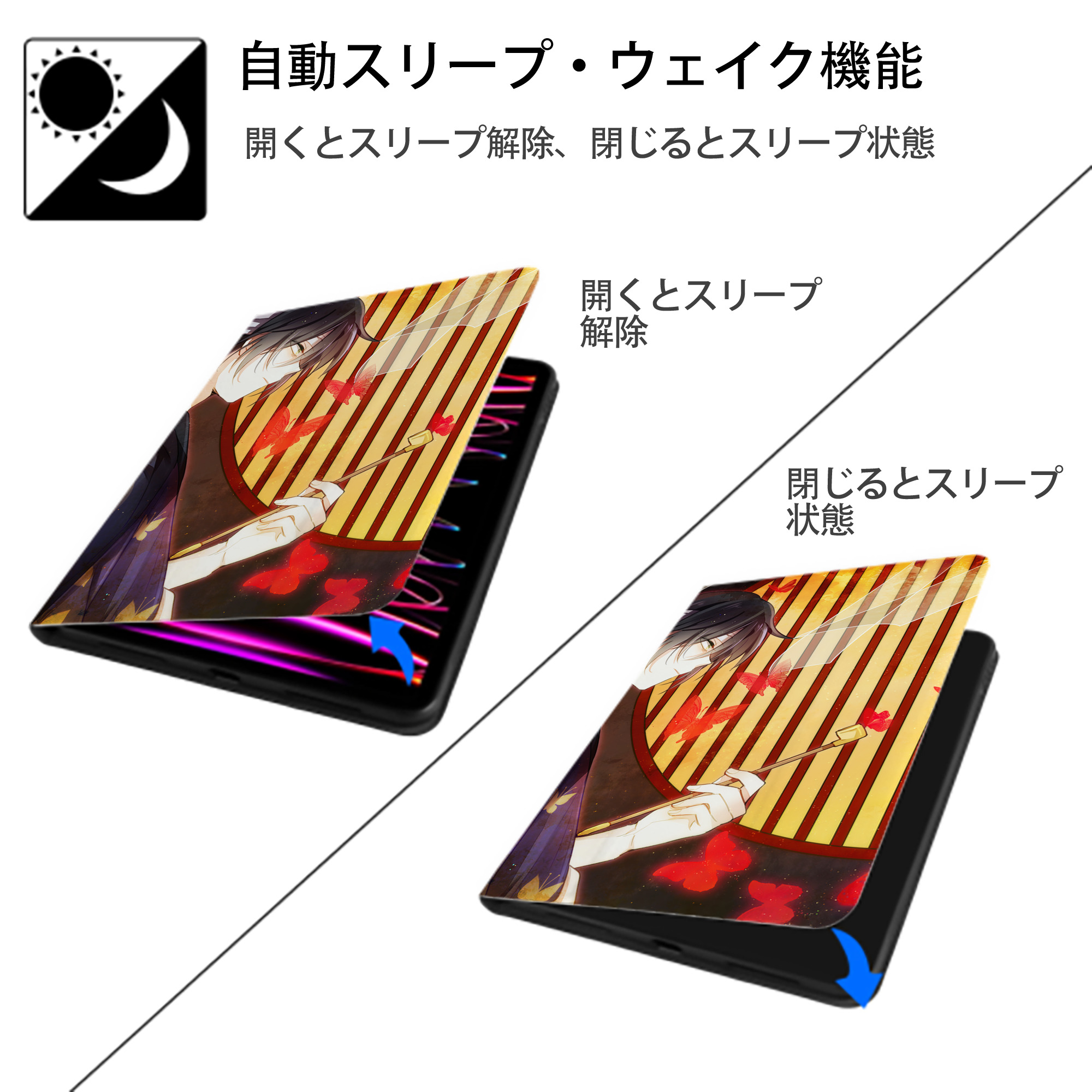 ぎんたま 坂田銀時（さかたぎんとき） 神楽 志村新八（しむら しんぱち） GINTAMA Sakata Gintoki Kagura Shimura Shinpachi IPadケース ペンホルダー付き ブックスタイルデザイン