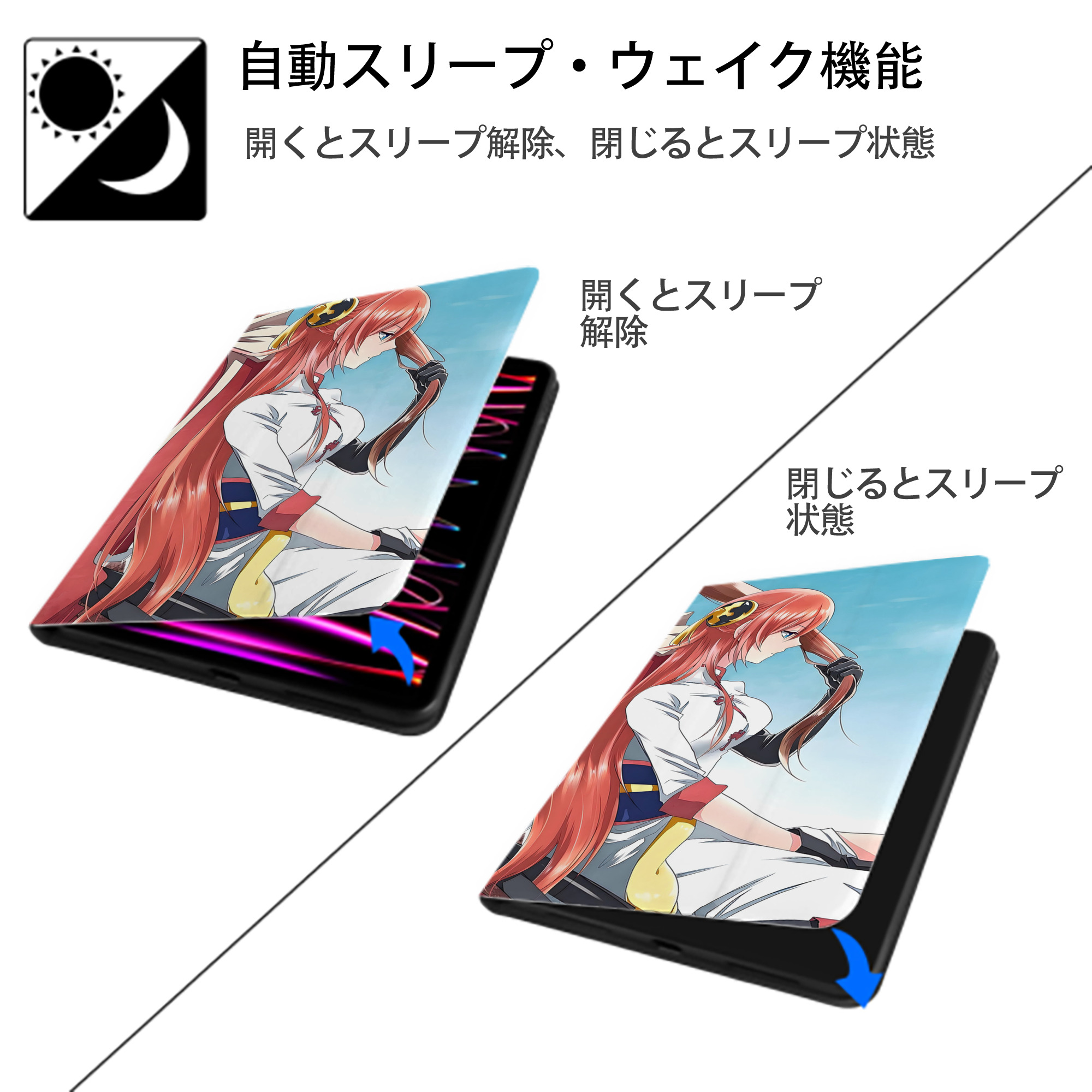 ぎんたま 坂田銀時（さかたぎんとき） 神楽 志村新八（しむら しんぱち） GINTAMA Sakata Gintoki Kagura Shimura Shinpachi IPadケース ペンホルダー付き ブックスタイルデザイン