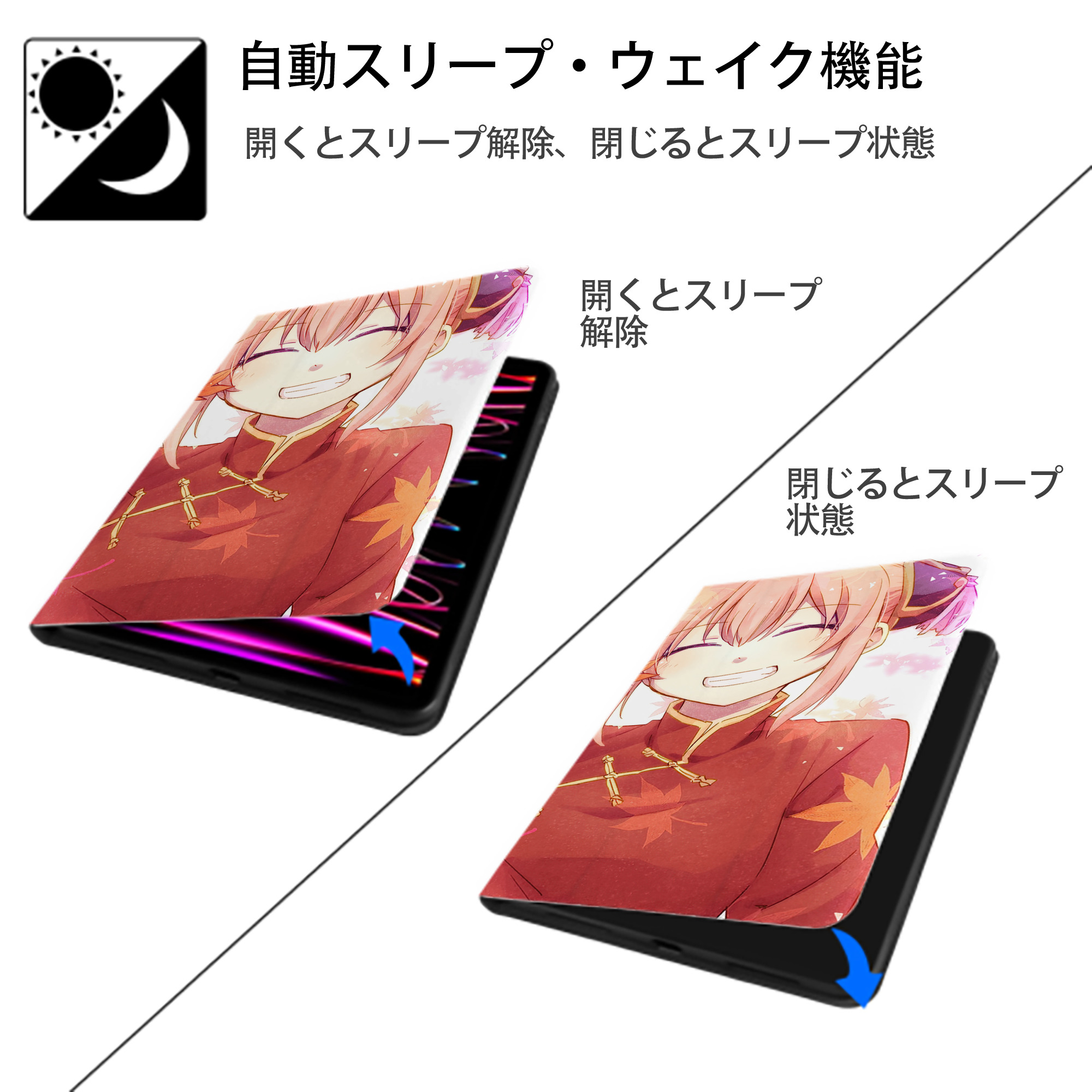 ぎんたま 坂田銀時（さかたぎんとき） 神楽 志村新八（しむら しんぱち） GINTAMA Sakata Gintoki Kagura Shimura Shinpachi IPadケース ペンホルダー付き ブックスタイルデザイン