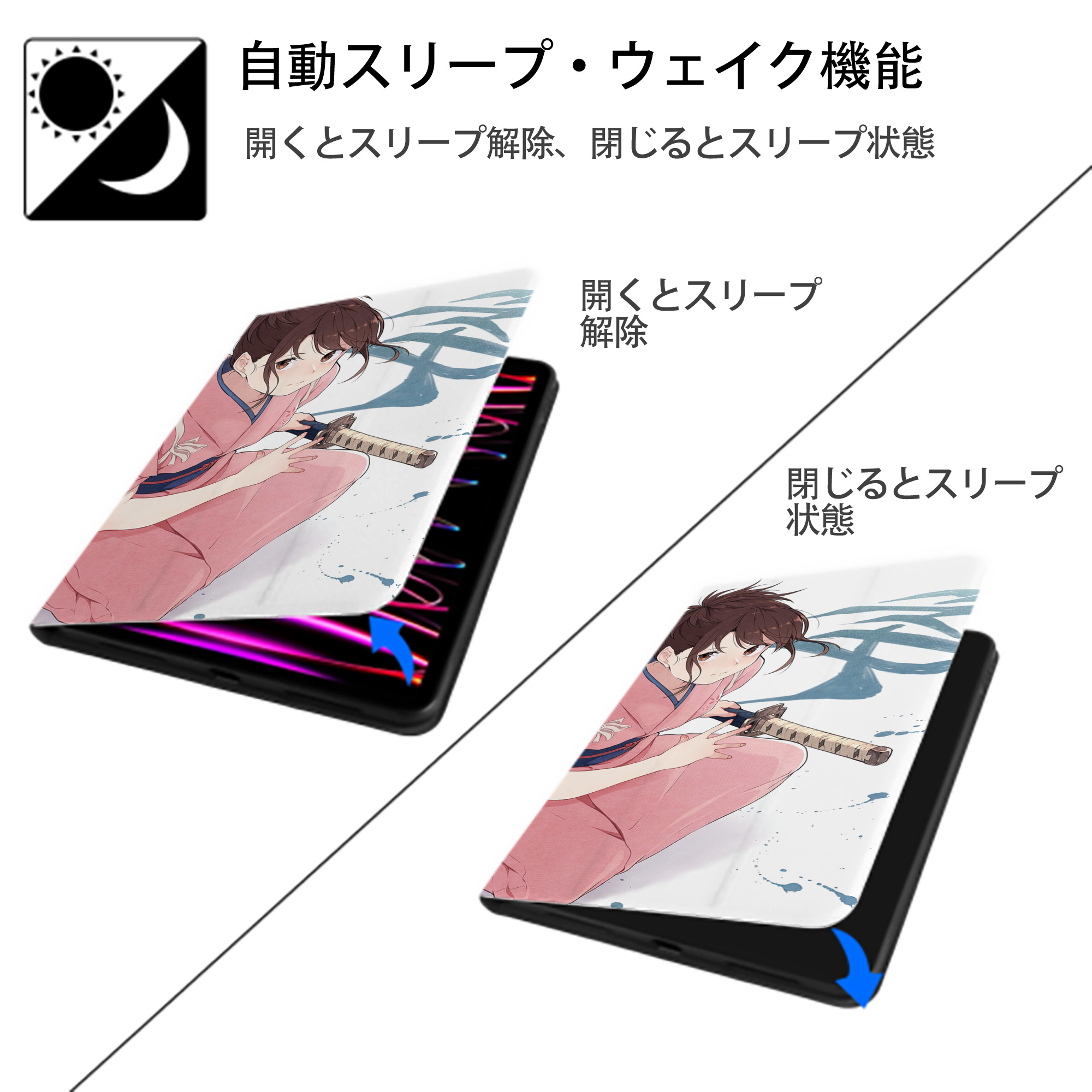 ぎんたま 坂田銀時（さかたぎんとき） 神楽 志村新八（しむら しんぱち） GINTAMA Sakata Gintoki Kagura Shimura Shinpachi IPadケース ペンホルダー付き ブックスタイルデザイン