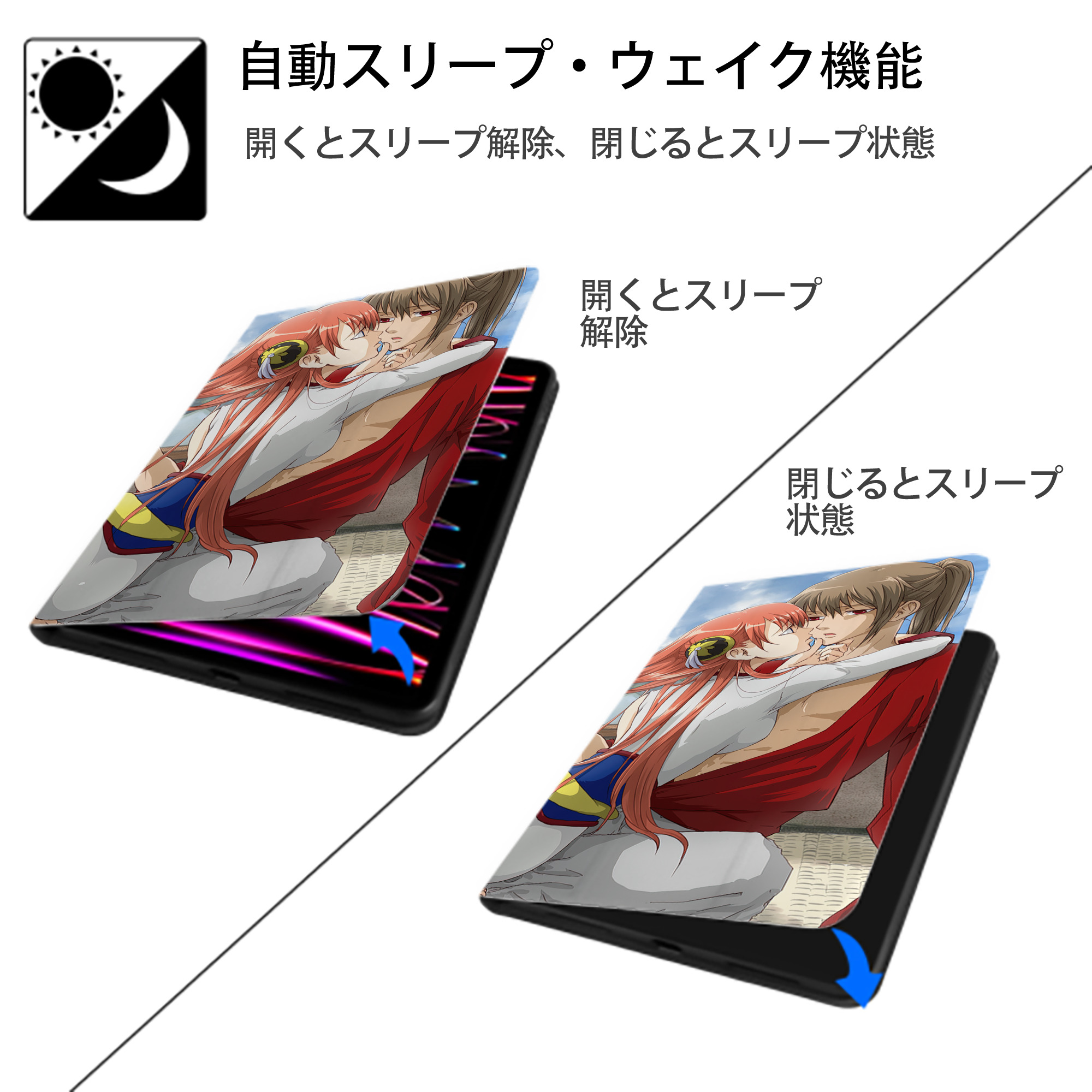 ぎんたま 坂田銀時（さかたぎんとき） 神楽 志村新八（しむら しんぱち） GINTAMA Sakata Gintoki Kagura Shimura Shinpachi IPadケース ペンホルダー付き ブックスタイルデザイン