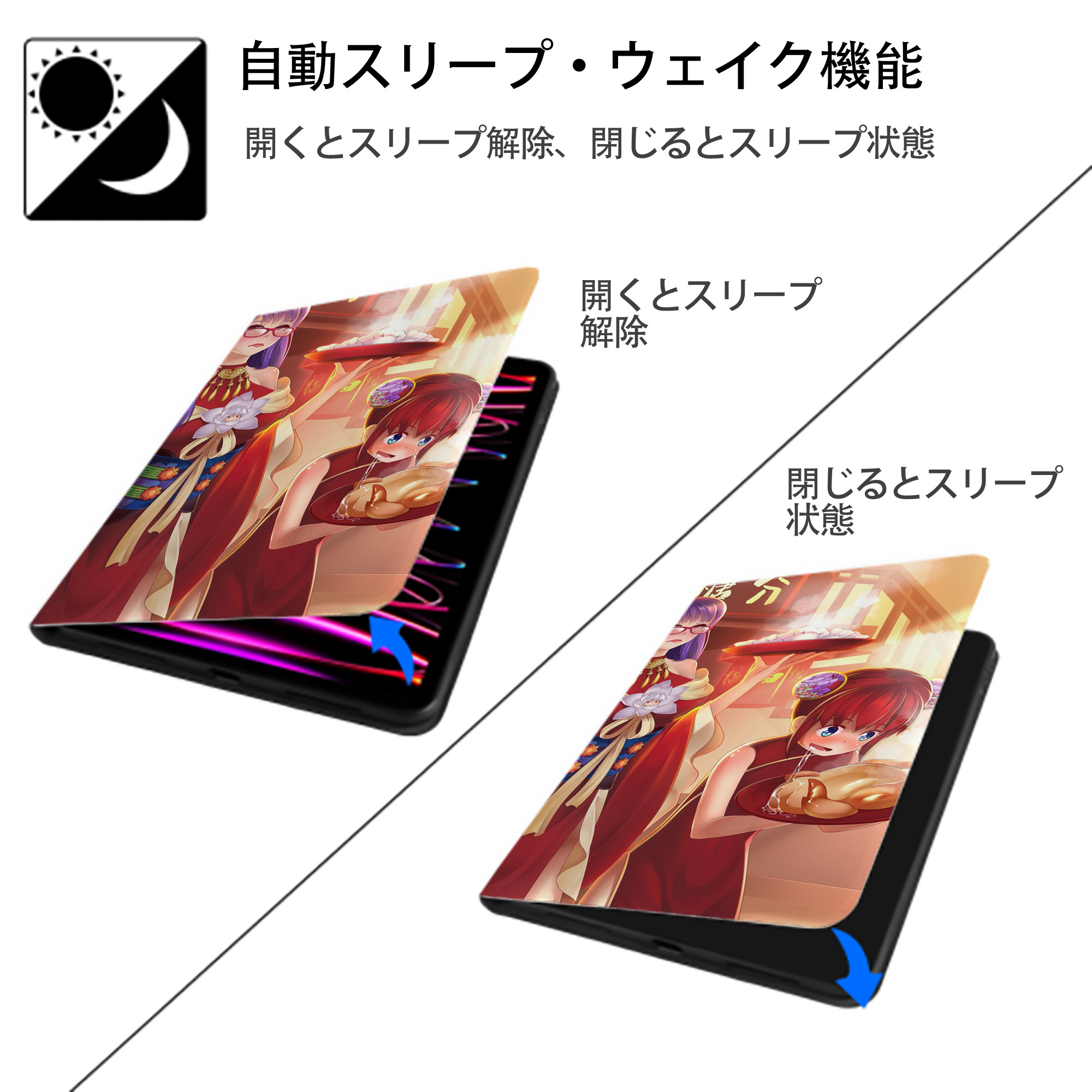 ぎんたま 坂田銀時（さかたぎんとき） 神楽 志村新八（しむら しんぱち） GINTAMA Sakata Gintoki Kagura Shimura Shinpachi IPadケース ペンホルダー付き ブックスタイルデザイン