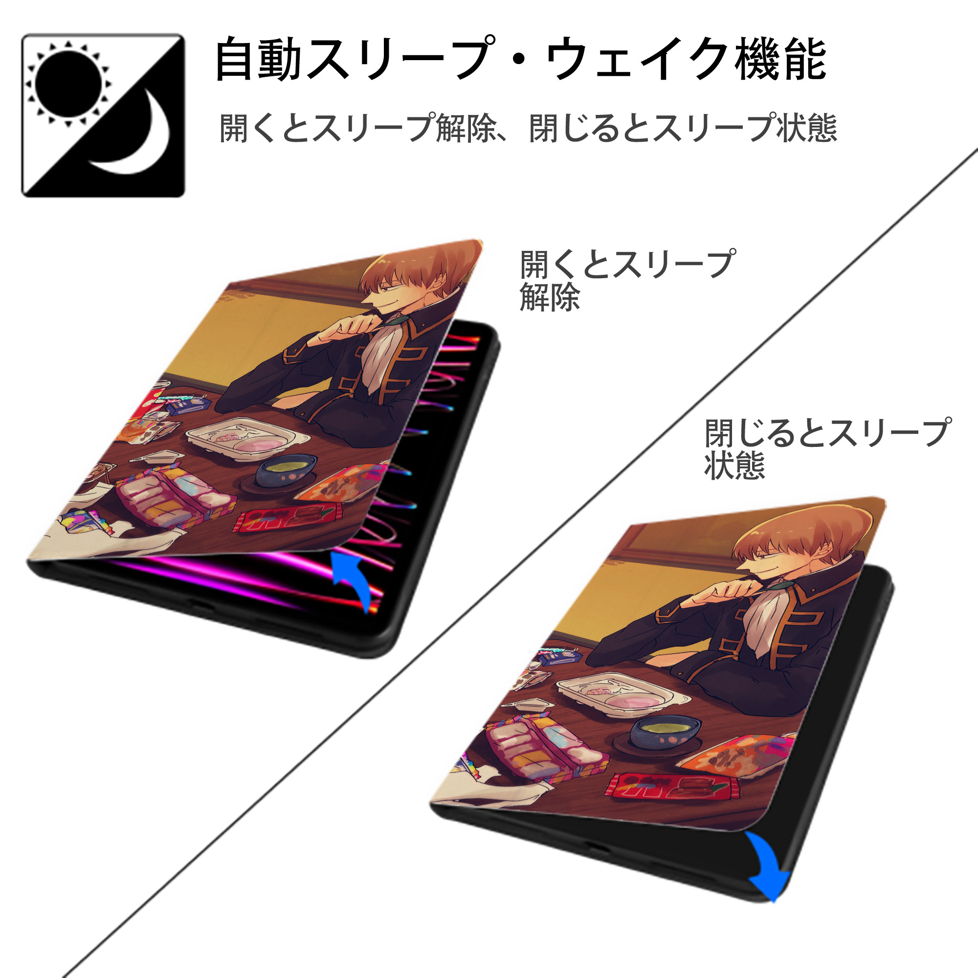 ぎんたま 坂田銀時（さかたぎんとき） 神楽 志村新八（しむら しんぱち） GINTAMA Sakata Gintoki Kagura Shimura Shinpachi IPadケース ペンホルダー付き ブックスタイルデザイン
