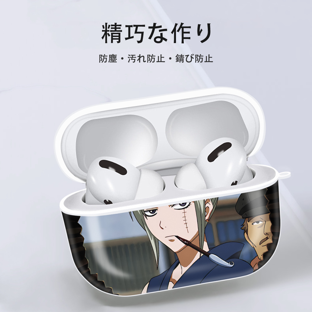 ぎんたま 坂田銀時（さかたぎんとき） 神楽 志村新八（しむら しんぱち） GINTAMA Sakata Gintoki Kagura Shimura Shinpachi 【AirPods Pro用】ハードシェル保護ケース 耐衝撃・防指紋・カラビナ付き商品仕様