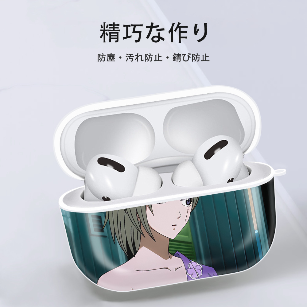 ぎんたま 坂田銀時（さかたぎんとき） 神楽 志村新八（しむら しんぱち） GINTAMA Sakata Gintoki Kagura Shimura Shinpachi 【AirPods Pro用】ハードシェル保護ケース 耐衝撃・防指紋・カラビナ付き商品仕様