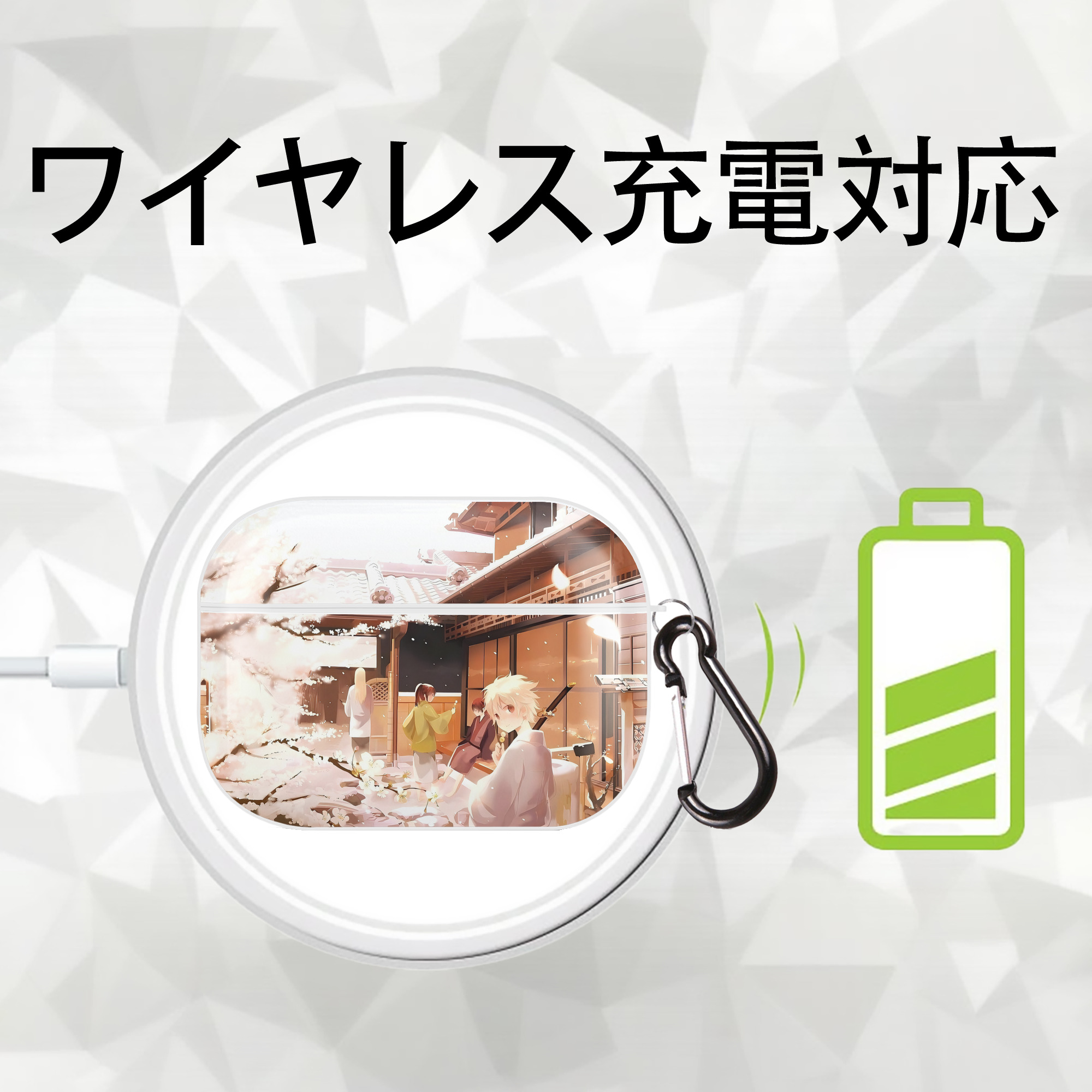 ぎんたま 坂田銀時（さかたぎんとき） 神楽 志村新八（しむら しんぱち） GINTAMA Sakata Gintoki Kagura Shimura Shinpachi 【AirPods Pro用】ハードシェル保護ケース 耐衝撃・防指紋・カラビナ付き商品仕様