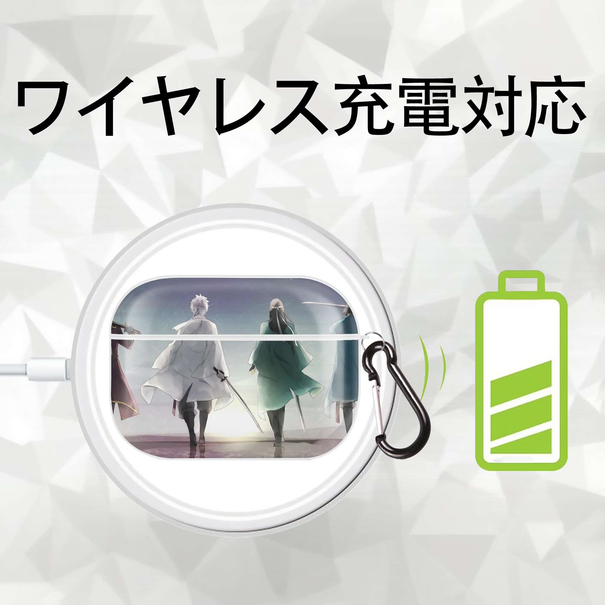 ぎんたま 坂田銀時（さかたぎんとき） 神楽 志村新八（しむら しんぱち） GINTAMA Sakata Gintoki Kagura Shimura Shinpachi 【AirPods Pro用】ハードシェル保護ケース 耐衝撃・防指紋・カラビナ付き商品仕様
