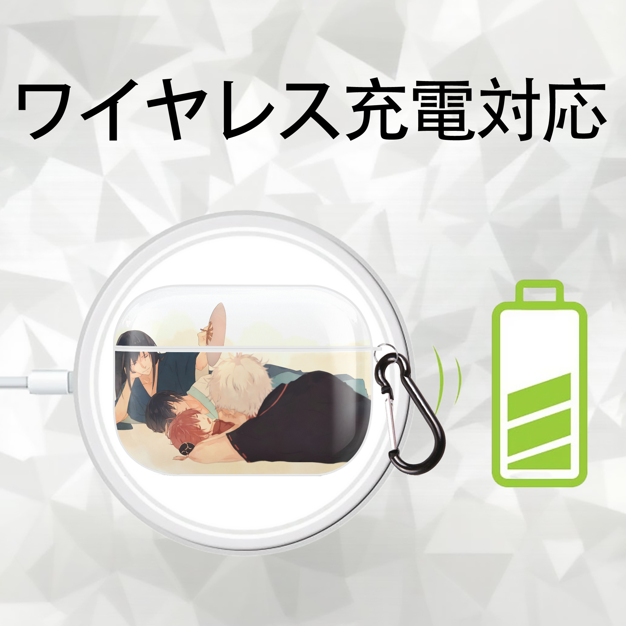 ぎんたま 坂田銀時（さかたぎんとき） 神楽 志村新八（しむら しんぱち） GINTAMA Sakata Gintoki Kagura Shimura Shinpachi 【AirPods Pro用】ハードシェル保護ケース 耐衝撃・防指紋・カラビナ付き商品仕様