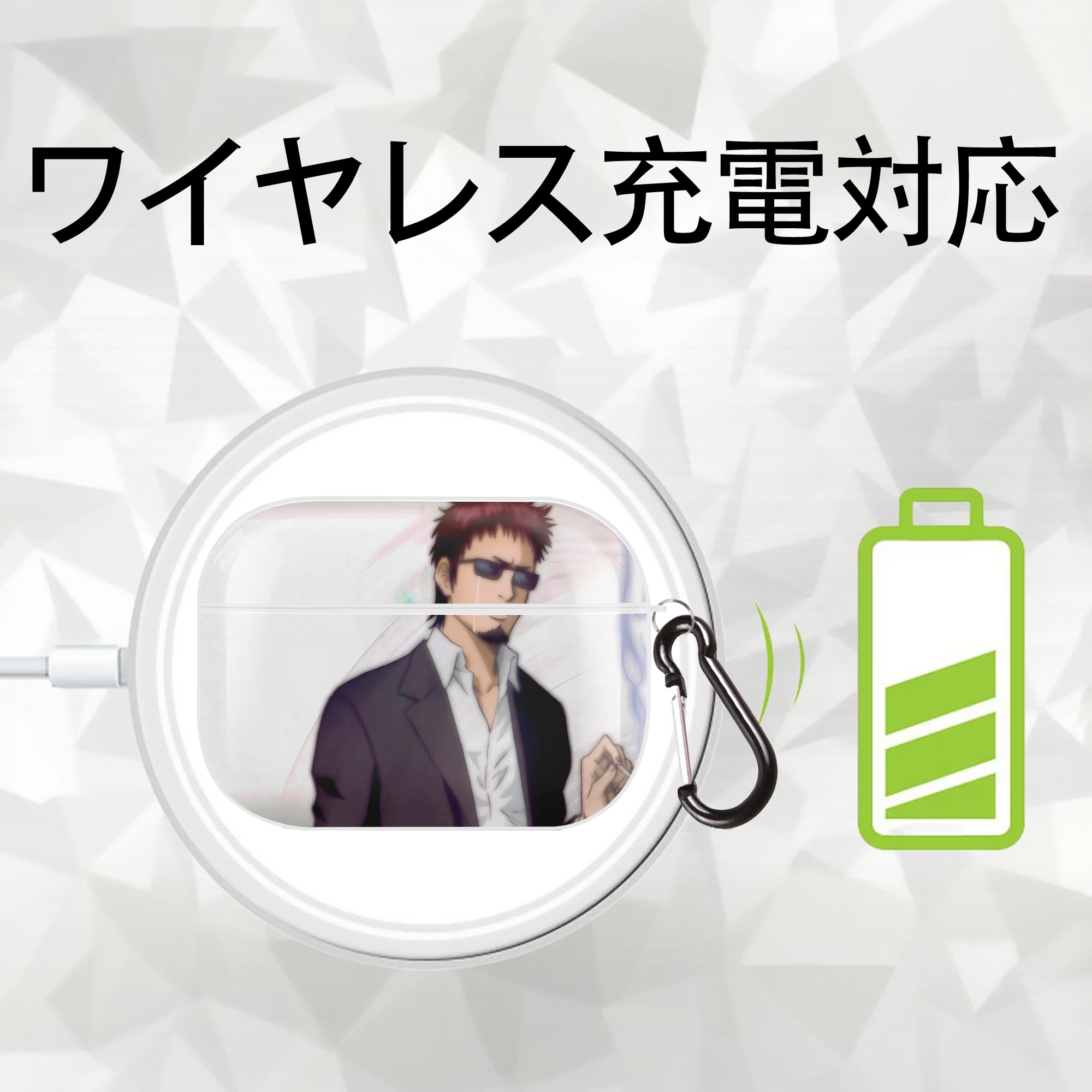 ぎんたま 坂田銀時（さかたぎんとき） 神楽 志村新八（しむら しんぱち） GINTAMA Sakata Gintoki Kagura Shimura Shinpachi 【AirPods Pro用】ハードシェル保護ケース 耐衝撃・防指紋・カラビナ付き商品仕様