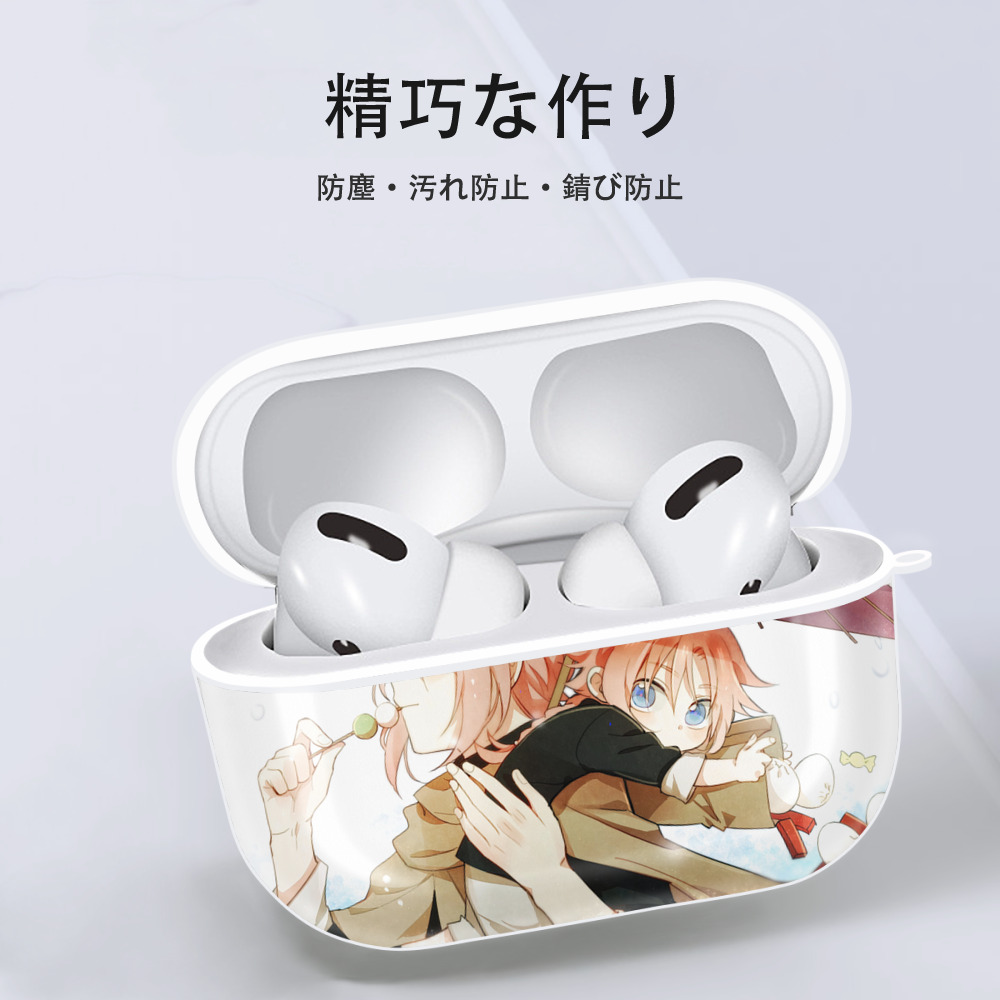 ぎんたま 坂田銀時（さかたぎんとき） 神楽 志村新八（しむら しんぱち） GINTAMA Sakata Gintoki Kagura Shimura Shinpachi 【AirPods Pro用】ハードシェル保護ケース 耐衝撃・防指紋・カラビナ付き商品仕様