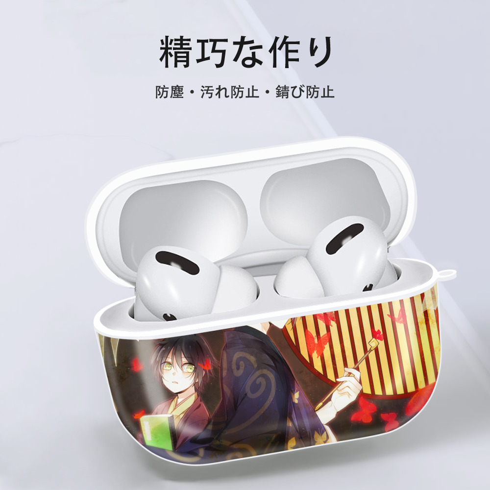 ぎんたま 坂田銀時（さかたぎんとき） 神楽 志村新八（しむら しんぱち） GINTAMA Sakata Gintoki Kagura Shimura Shinpachi 【AirPods Pro用】ハードシェル保護ケース 耐衝撃・防指紋・カラビナ付き商品仕様
