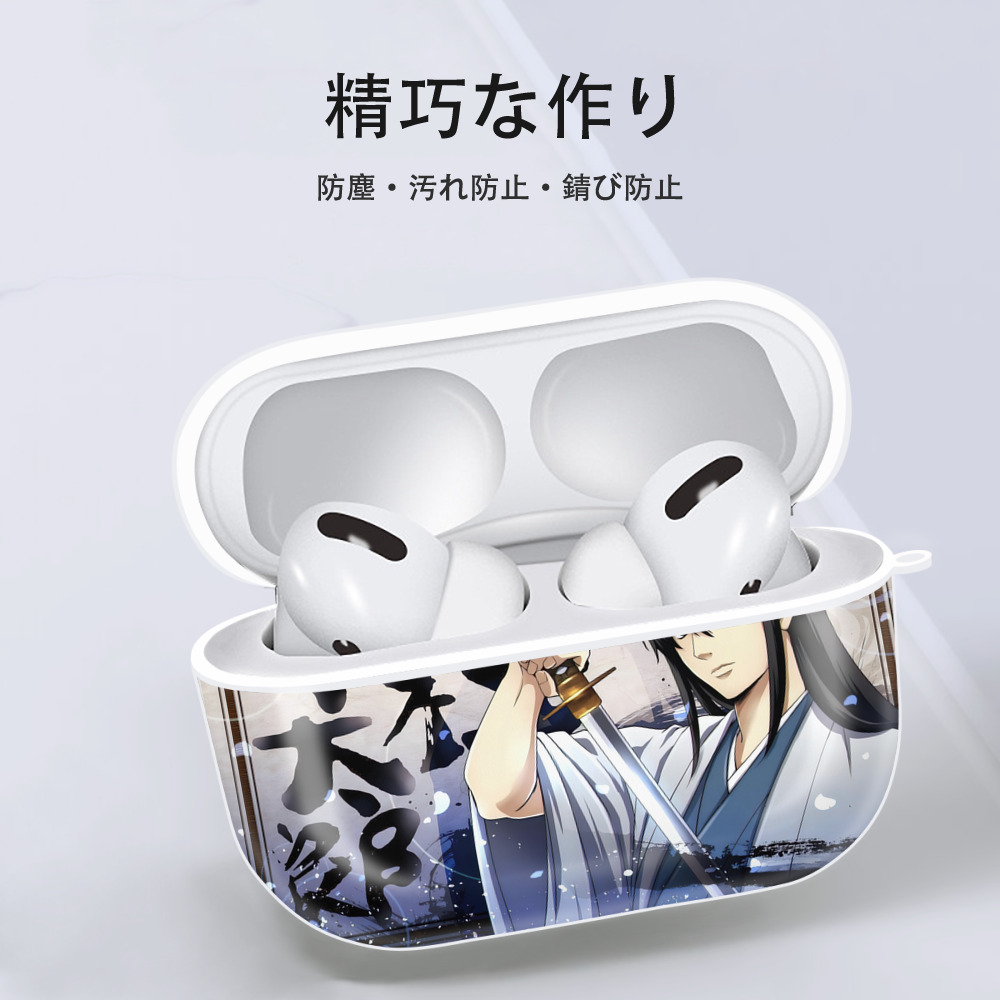ぎんたま 坂田銀時（さかたぎんとき） 神楽 志村新八（しむら しんぱち） GINTAMA Sakata Gintoki Kagura Shimura Shinpachi 【AirPods Pro用】ハードシェル保護ケース 耐衝撃・防指紋・カラビナ付き商品仕様