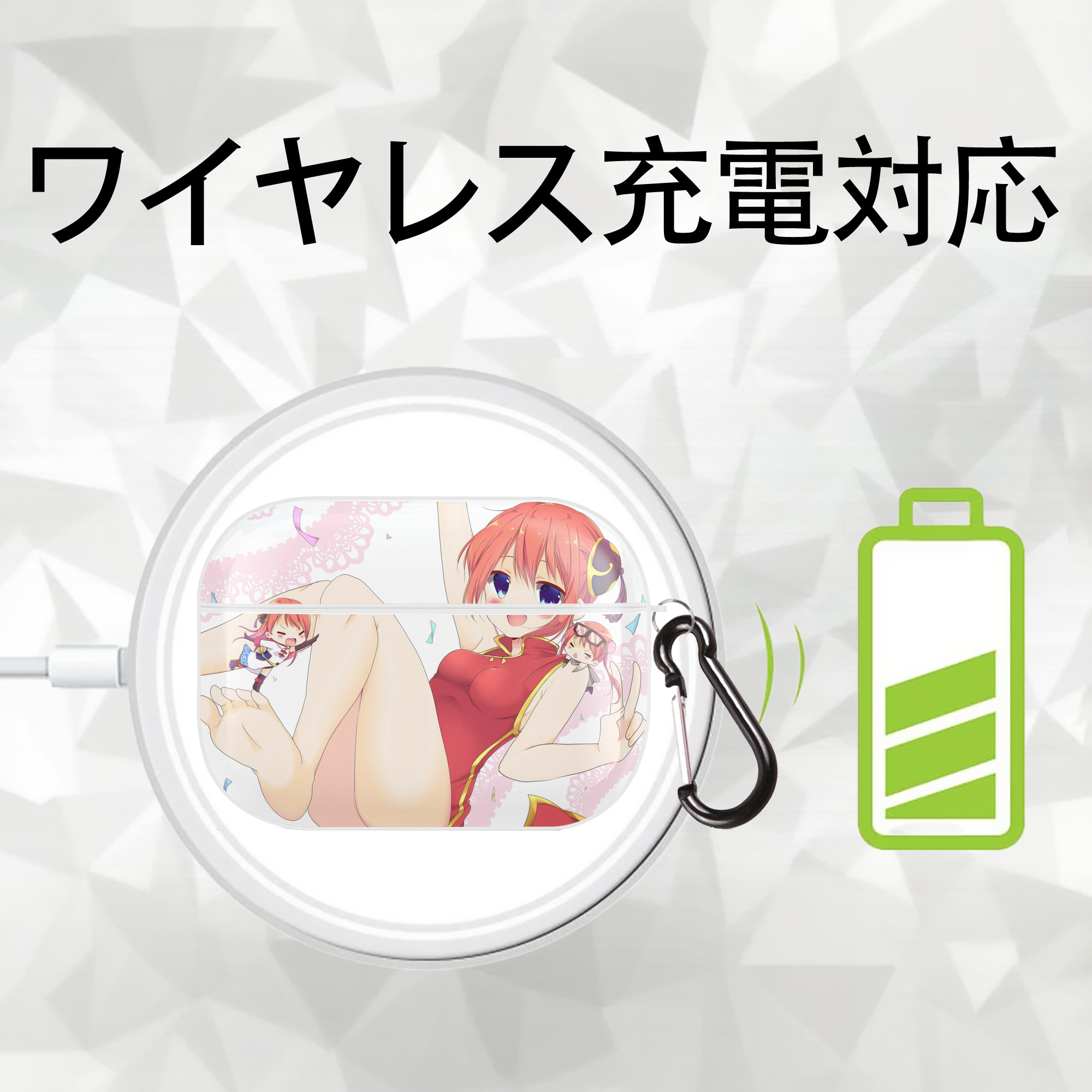 ぎんたま 坂田銀時（さかたぎんとき） 神楽 志村新八（しむら しんぱち） GINTAMA Sakata Gintoki Kagura Shimura Shinpachi 【AirPods Pro用】ハードシェル保護ケース 耐衝撃・防指紋・カラビナ付き商品仕様