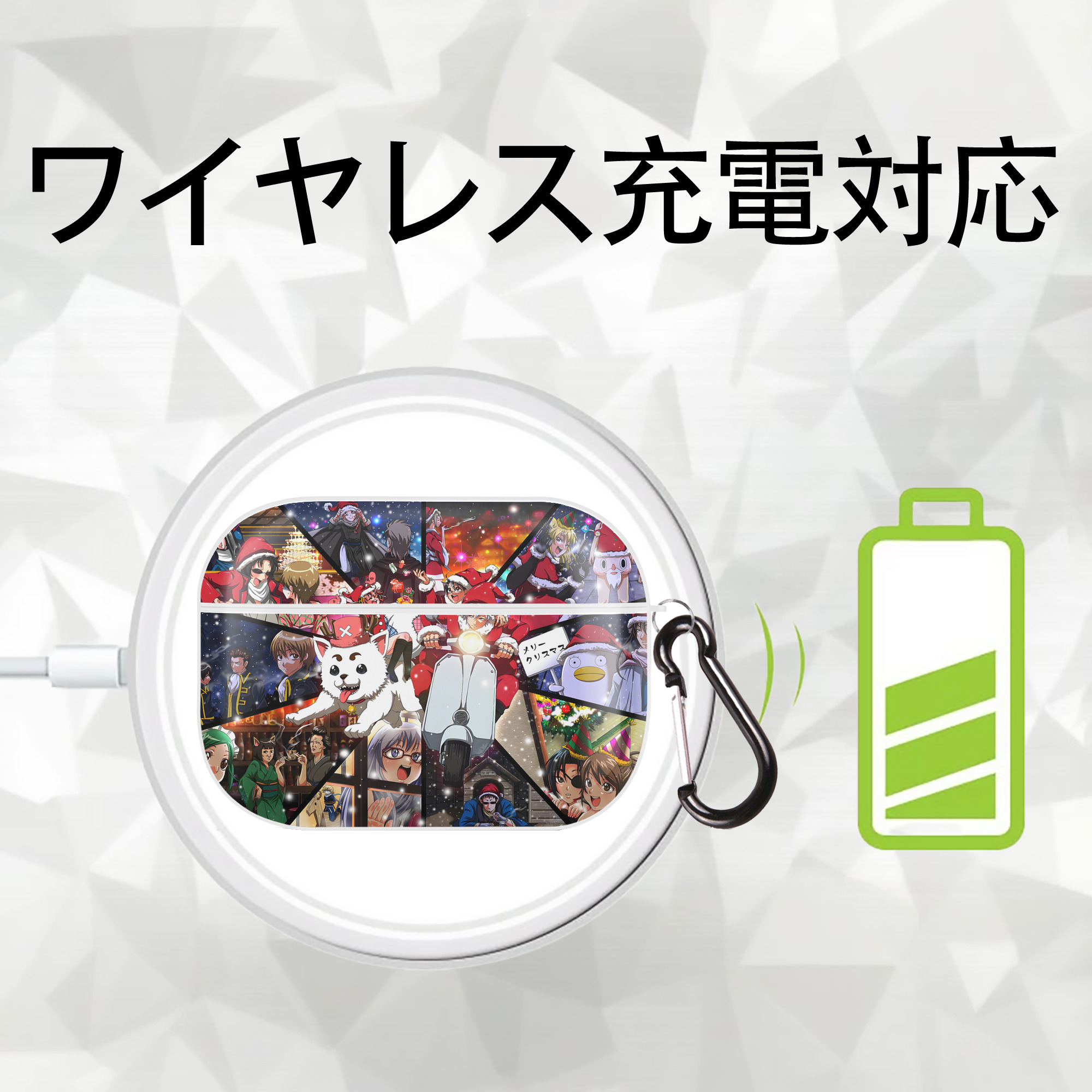 ぎんたま 坂田銀時（さかたぎんとき） 神楽 志村新八（しむら しんぱち） GINTAMA Sakata Gintoki Kagura Shimura Shinpachi 【AirPods Pro用】ハードシェル保護ケース 耐衝撃・防指紋・カラビナ付き商品仕様