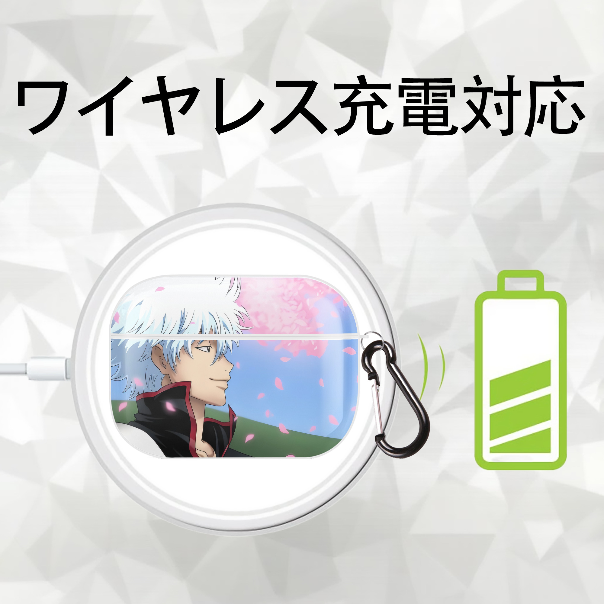 ぎんたま 坂田銀時（さかたぎんとき） 神楽 志村新八（しむら しんぱち） GINTAMA Sakata Gintoki Kagura Shimura Shinpachi 【AirPods Pro用】ハードシェル保護ケース 耐衝撃・防指紋・カラビナ付き商品仕様