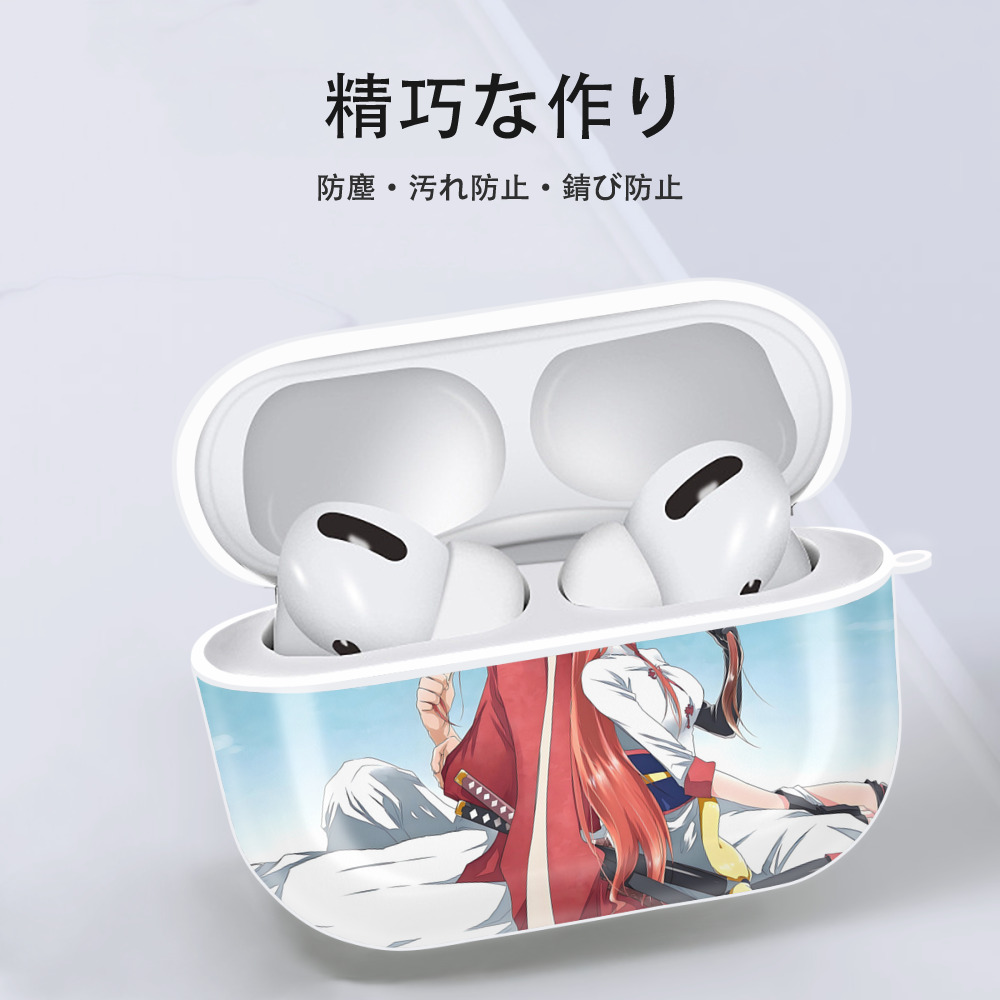 ぎんたま 坂田銀時（さかたぎんとき） 神楽 志村新八（しむら しんぱち） GINTAMA Sakata Gintoki Kagura Shimura Shinpachi 【AirPods Pro用】ハードシェル保護ケース 耐衝撃・防指紋・カラビナ付き商品仕様