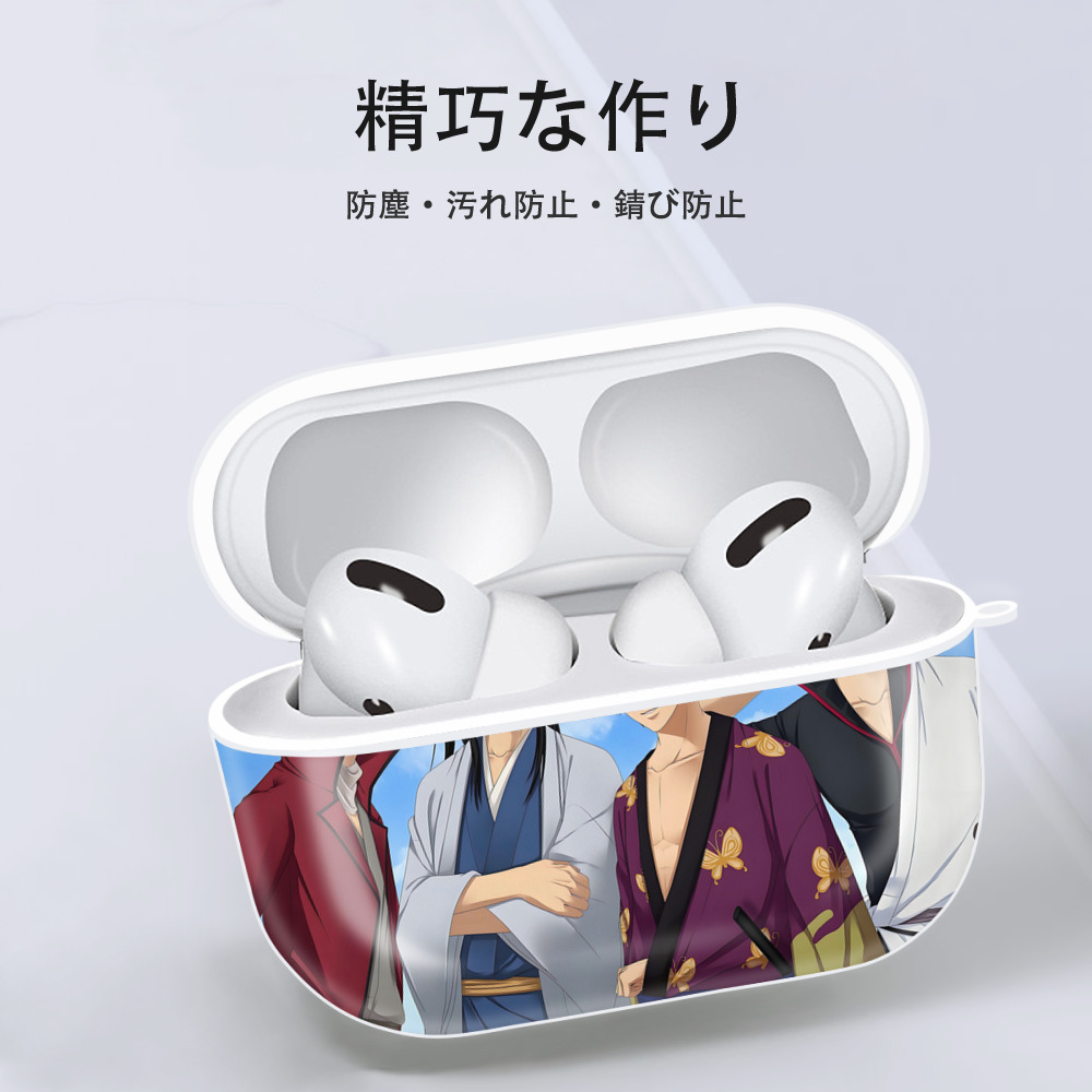 ぎんたま 坂田銀時（さかたぎんとき） 神楽 志村新八（しむら しんぱち） GINTAMA Sakata Gintoki Kagura Shimura Shinpachi 【AirPods Pro用】ハードシェル保護ケース 耐衝撃・防指紋・カラビナ付き商品仕様