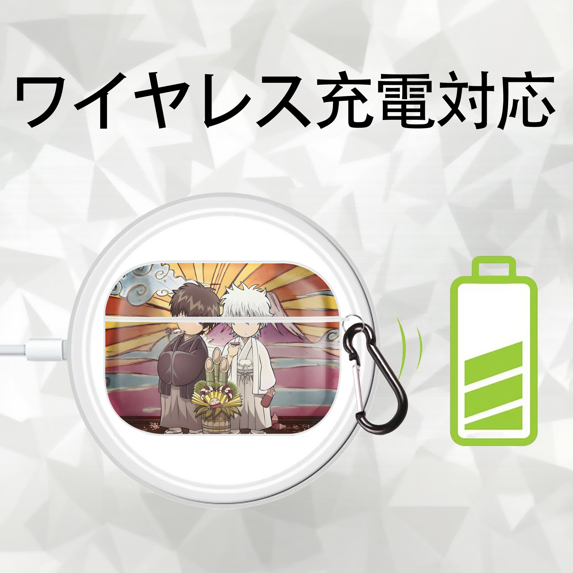 ぎんたま 坂田銀時（さかたぎんとき） 神楽 志村新八（しむら しんぱち） GINTAMA Sakata Gintoki Kagura Shimura Shinpachi 【AirPods Pro用】ハードシェル保護ケース 耐衝撃・防指紋・カラビナ付き商品仕様