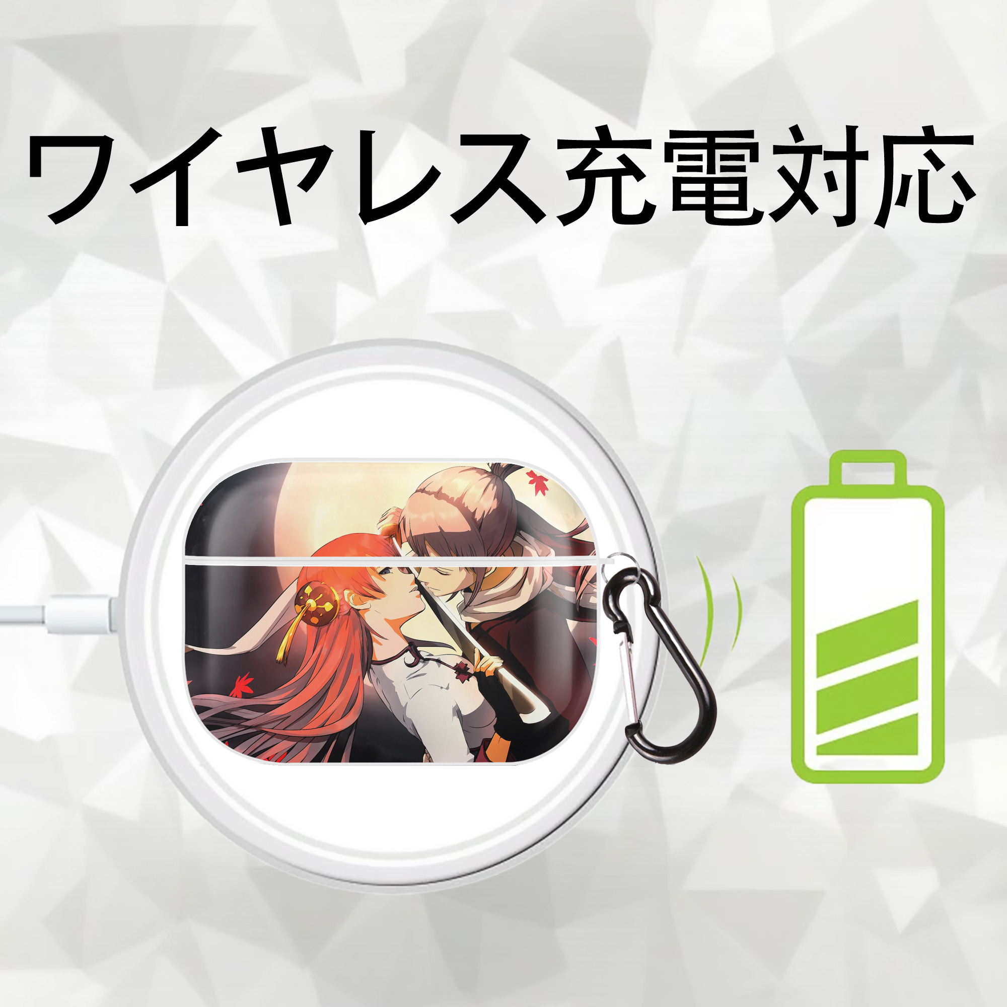 ぎんたま 坂田銀時（さかたぎんとき） 神楽 志村新八（しむら しんぱち） GINTAMA Sakata Gintoki Kagura Shimura Shinpachi 【AirPods Pro用】ハードシェル保護ケース 耐衝撃・防指紋・カラビナ付き商品仕様